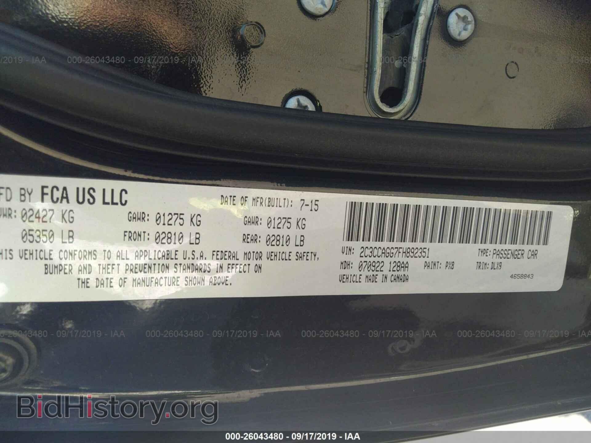 2015 CHRYSLER 300 - VIN: 2C3CCAGG7FH892351 - Photo 9