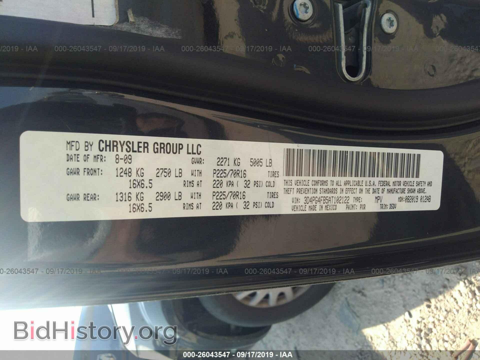 2010 DODGE JOURNEY - VIN: 3D4PG4FB5AT102122 - Фото 9