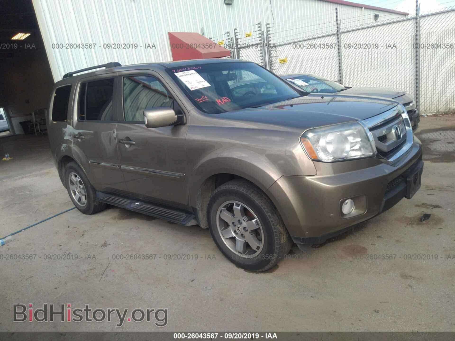 Фотография 5FNYF4H92BB092003 - HONDA PILOT 2011
