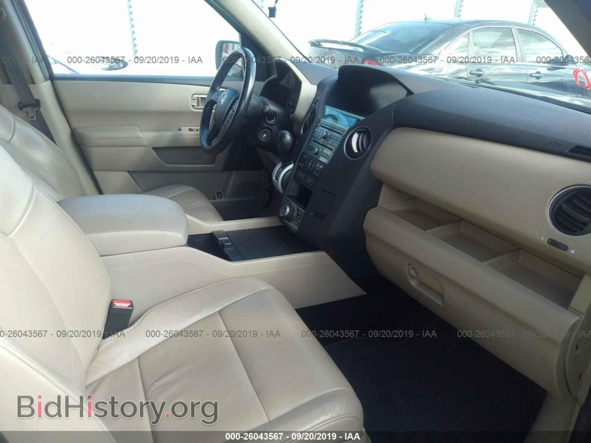 2011 HONDA PILOT - VIN: 5FNYF4H92BB092003 - Фото 5