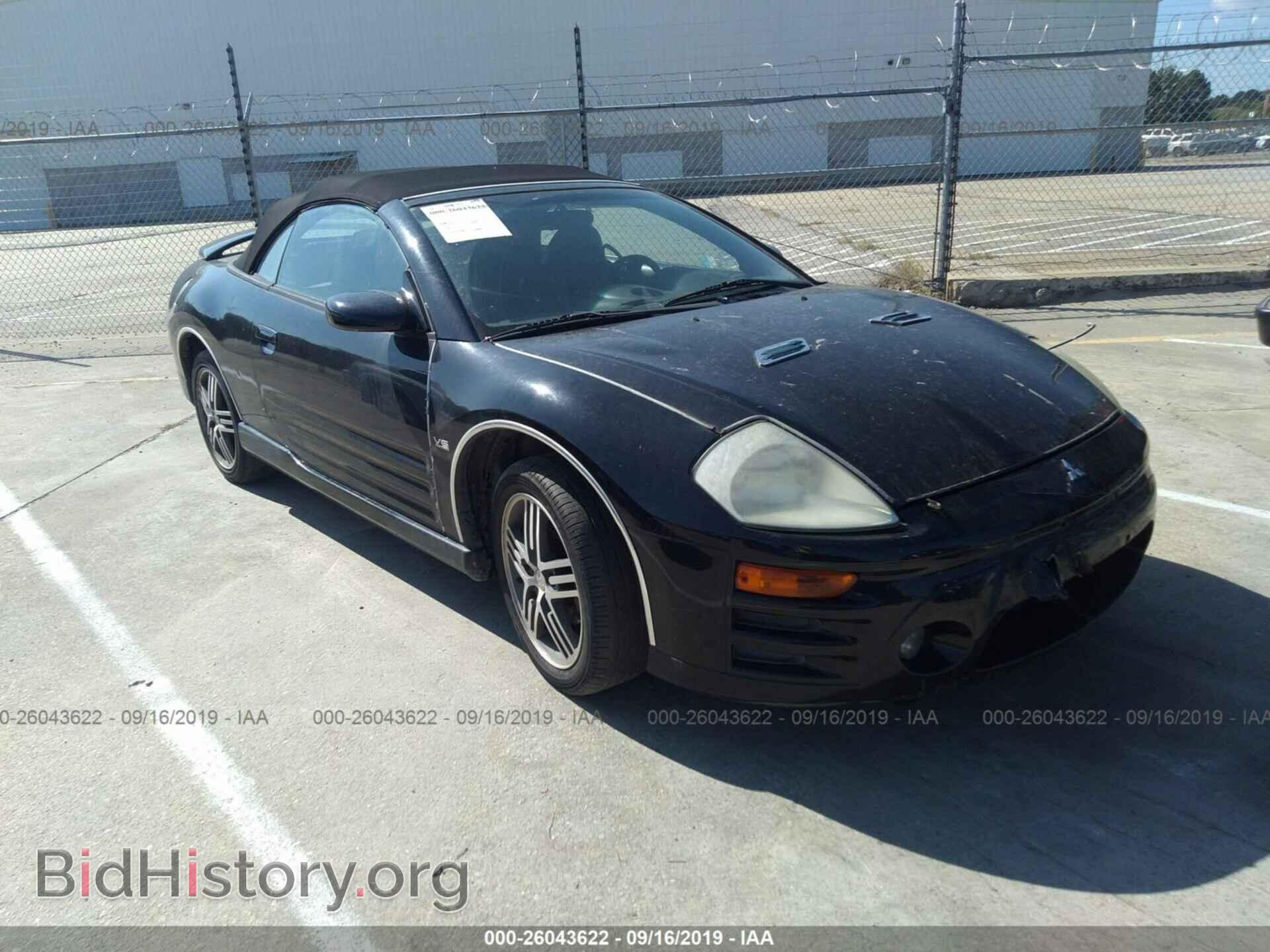 Photo 4A3AE75H33E016680 - MITSUBISHI ECLIPSE 2003