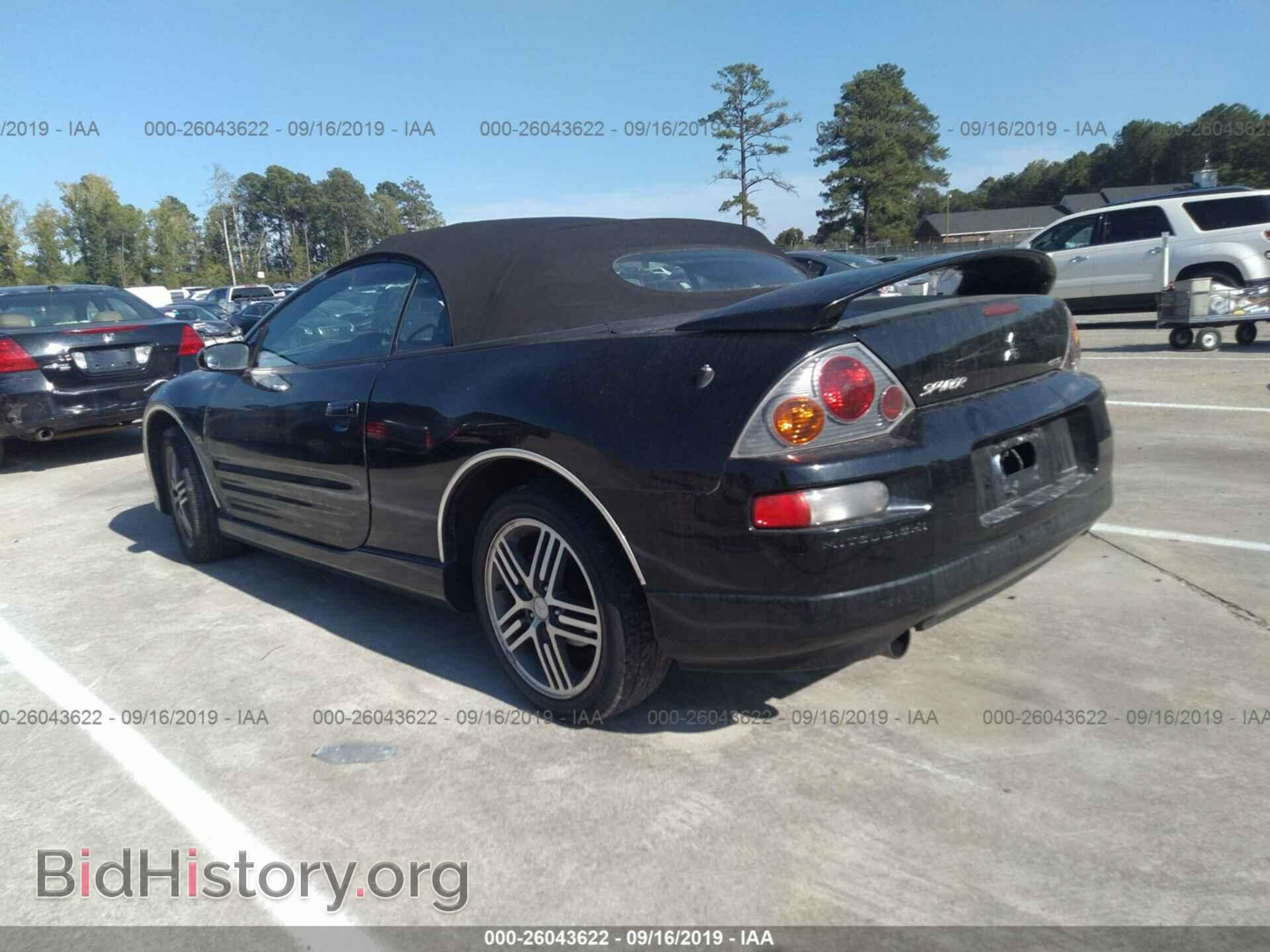 2003 MITSUBISHI ECLIPSE - VIN: 4A3AE75H33E016680 - Photo 3