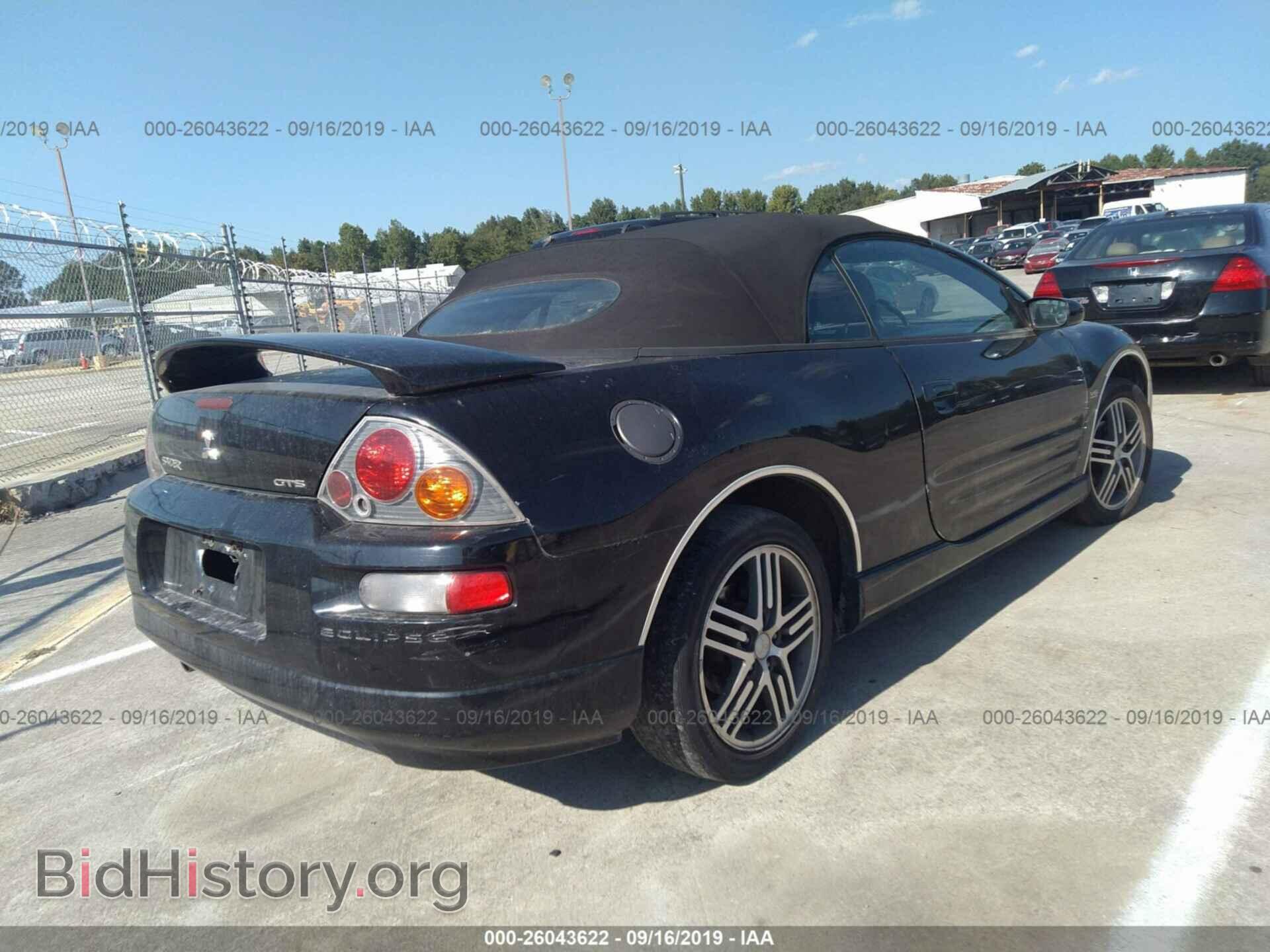 2003 MITSUBISHI ECLIPSE - VIN: 4A3AE75H33E016680 - Photo 4