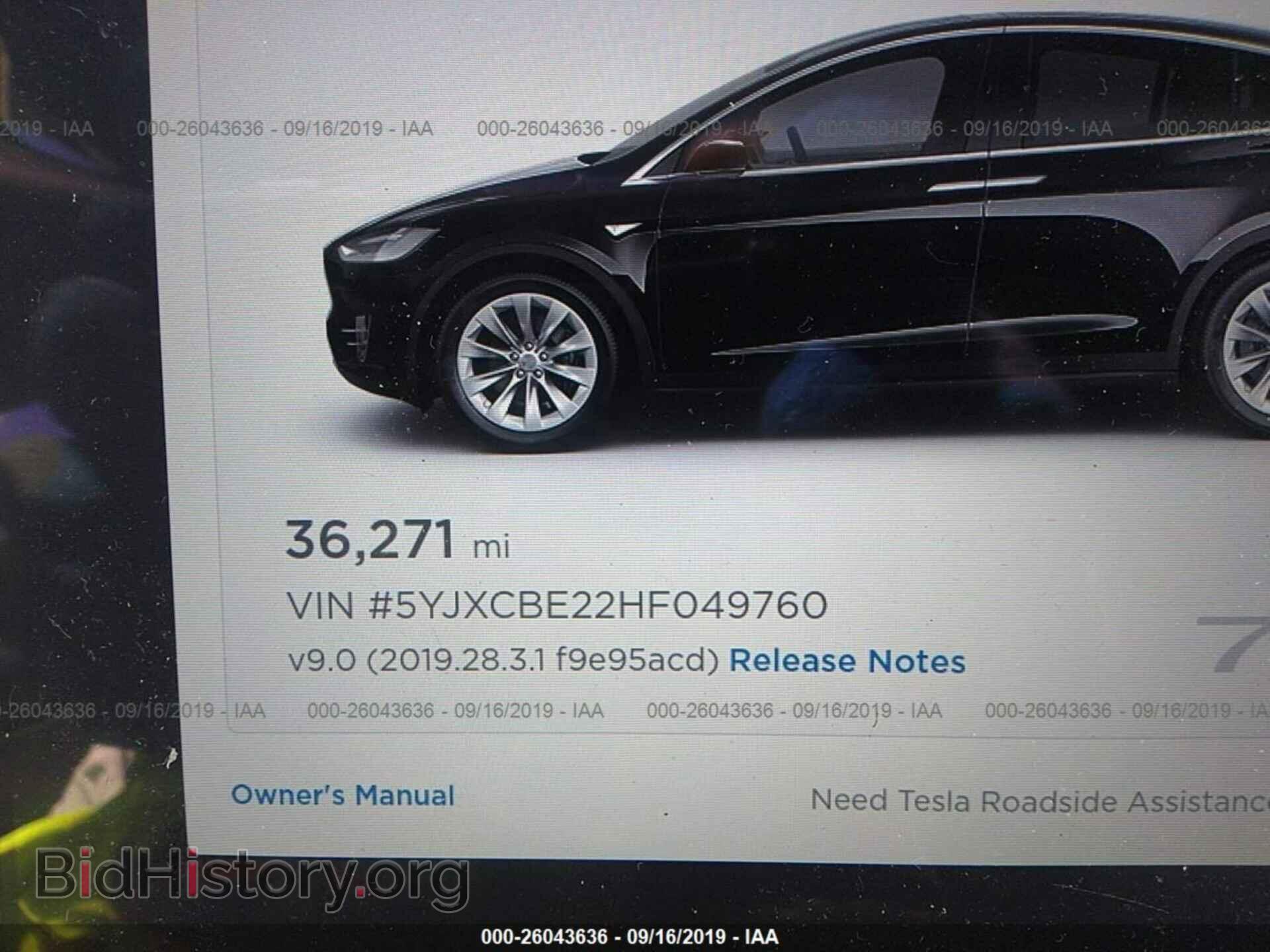 2017 TESLA MODEL X - VIN: 5YJXCBE22HF049760 - Фото 7