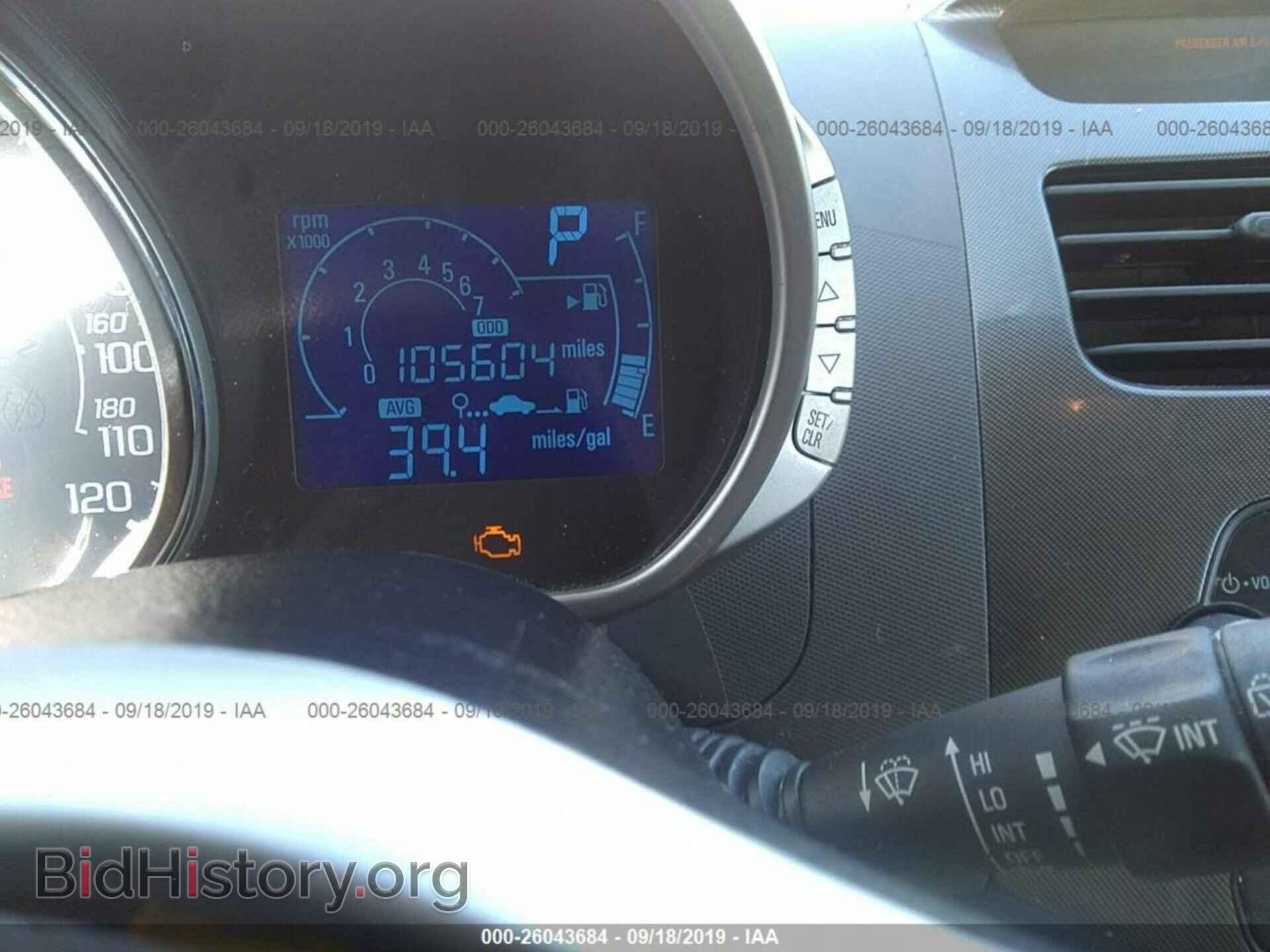 2013 CHEVROLET SPARK - VIN: KL8CB6S93DC536962 - Фото 7