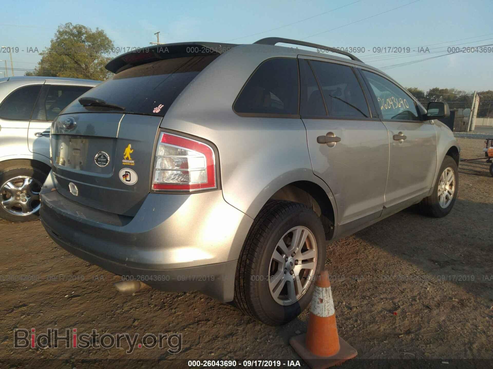 2007 FORD EDGE - VIN: 2FMDK36C77BB33938 - Photo 4