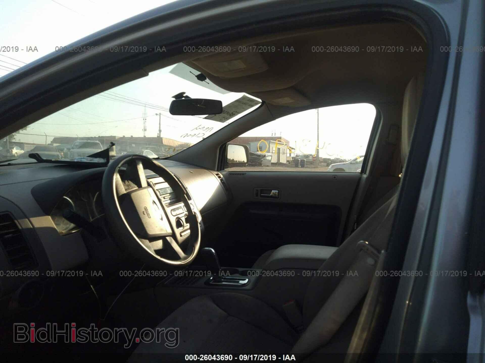 2007 FORD EDGE - VIN: 2FMDK36C77BB33938 - Photo 5