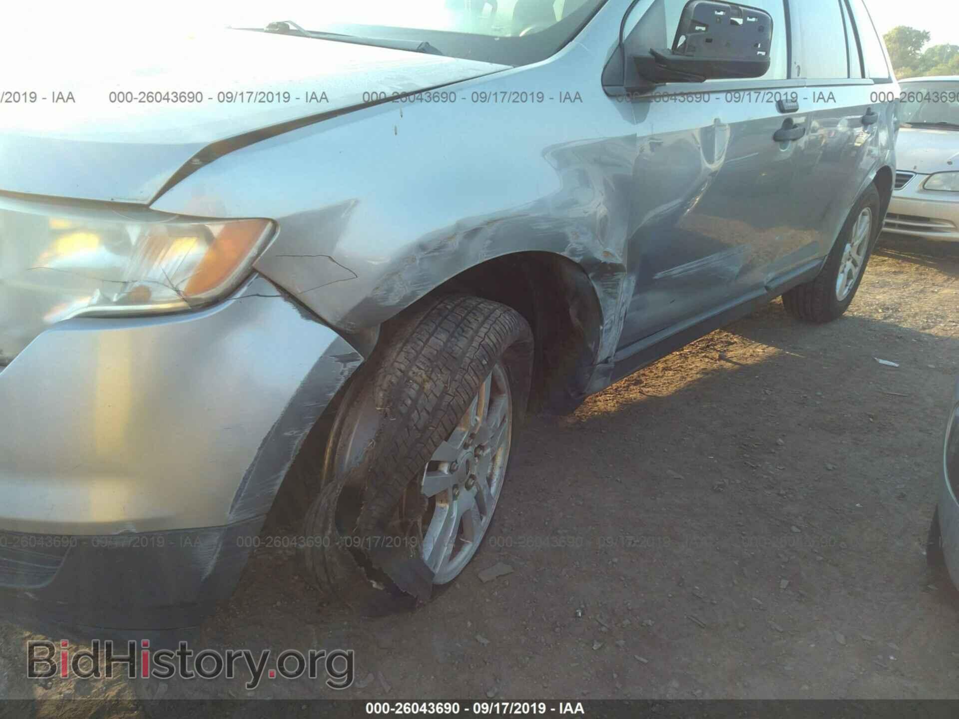 2007 FORD EDGE - VIN: 2FMDK36C77BB33938 - Photo 6