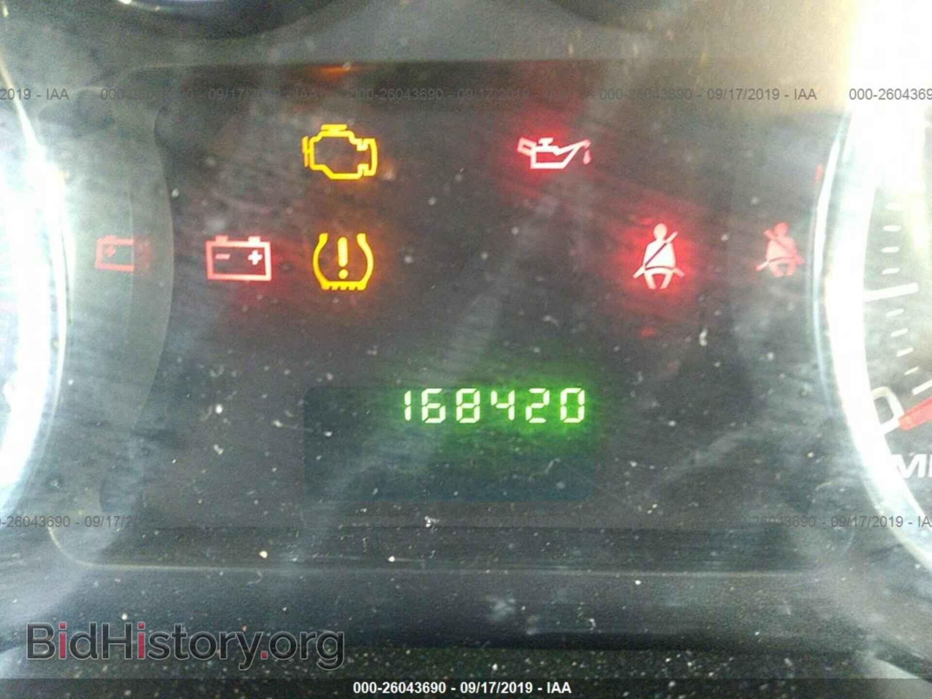 2007 FORD EDGE - VIN: 2FMDK36C77BB33938 - Photo 7
