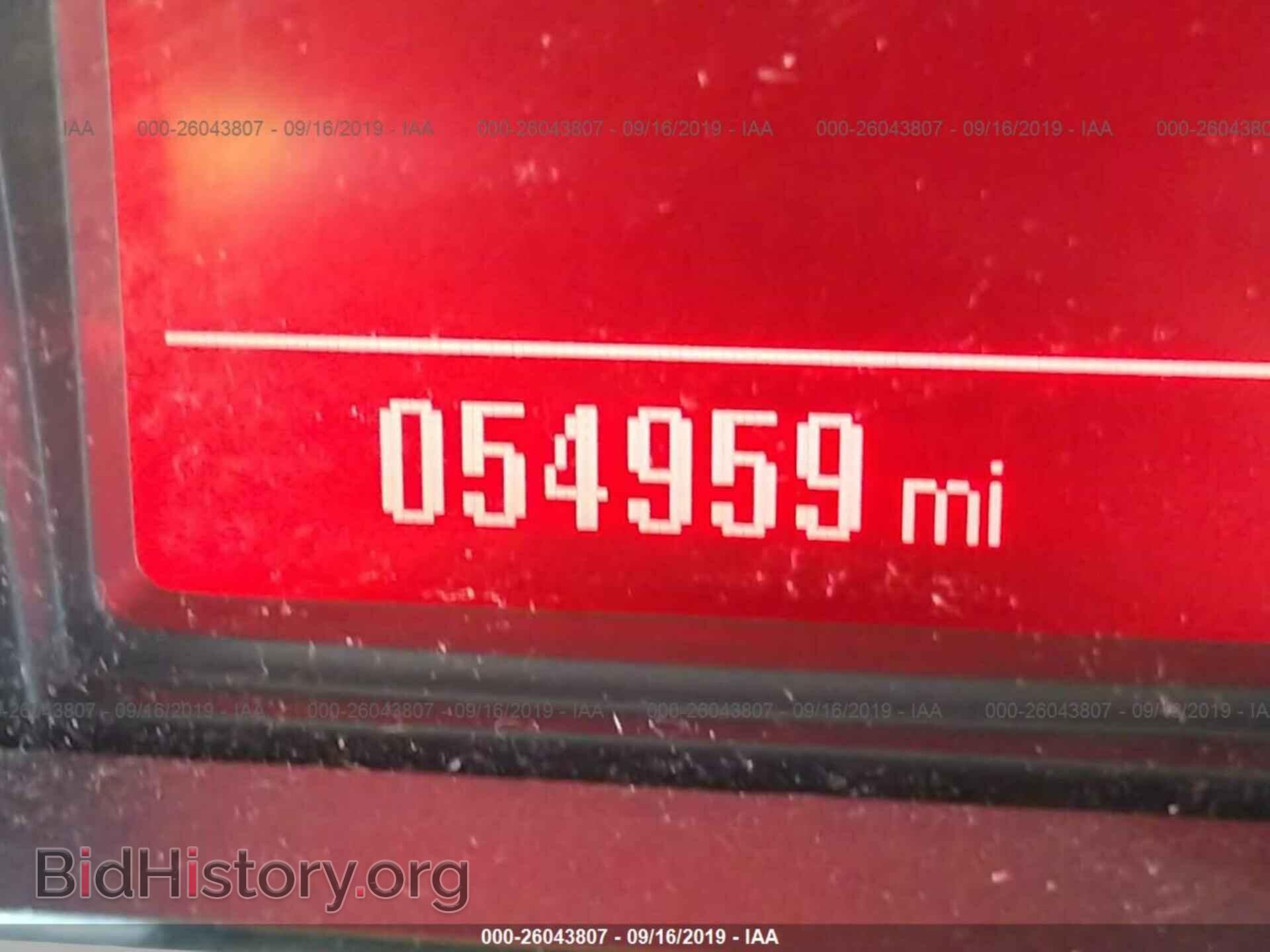 2014 GMC TERRAIN - VIN: 2GKALMEKXE6244125 - Photo 7