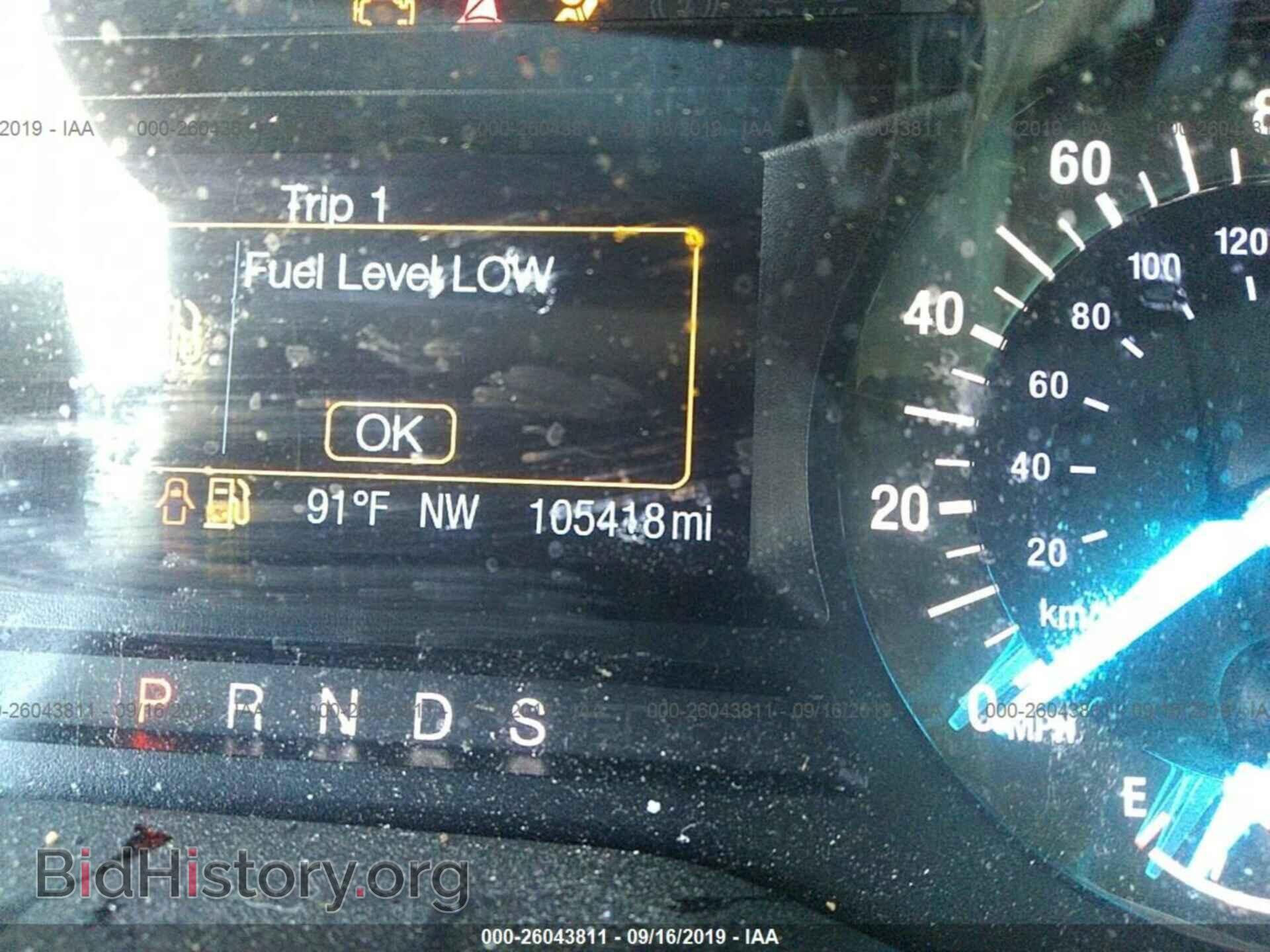 2015 FORD EDGE - VIN: 2FMTK3G81FBB45927 - Фото 7