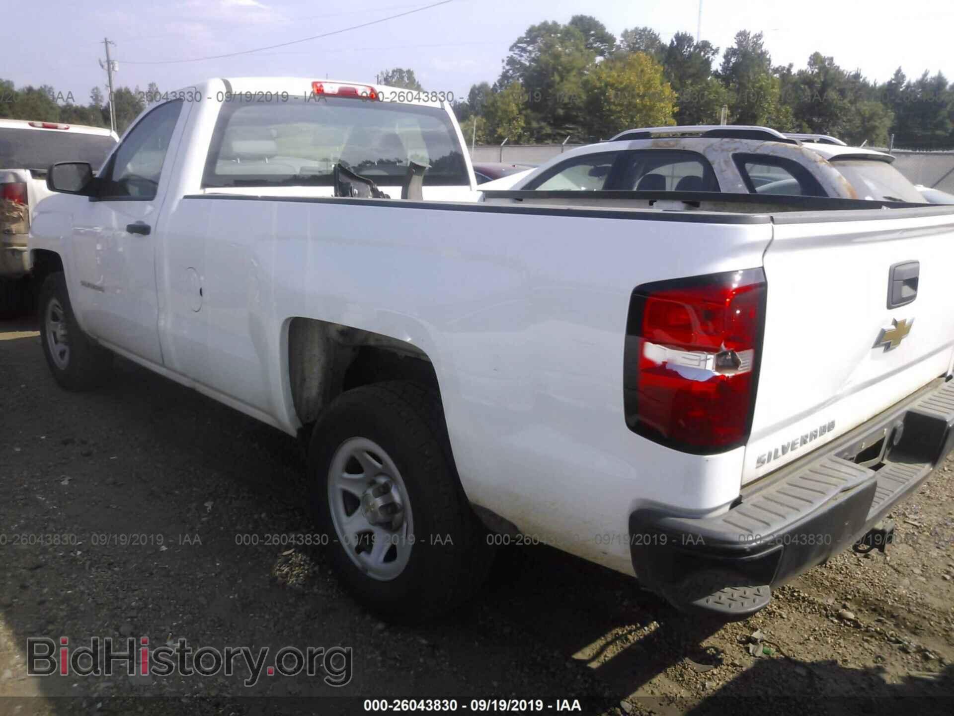 2014 CHEVROLET SILVERADO - VIN: 1GCNCPEH2EZ314000 - Photo 3