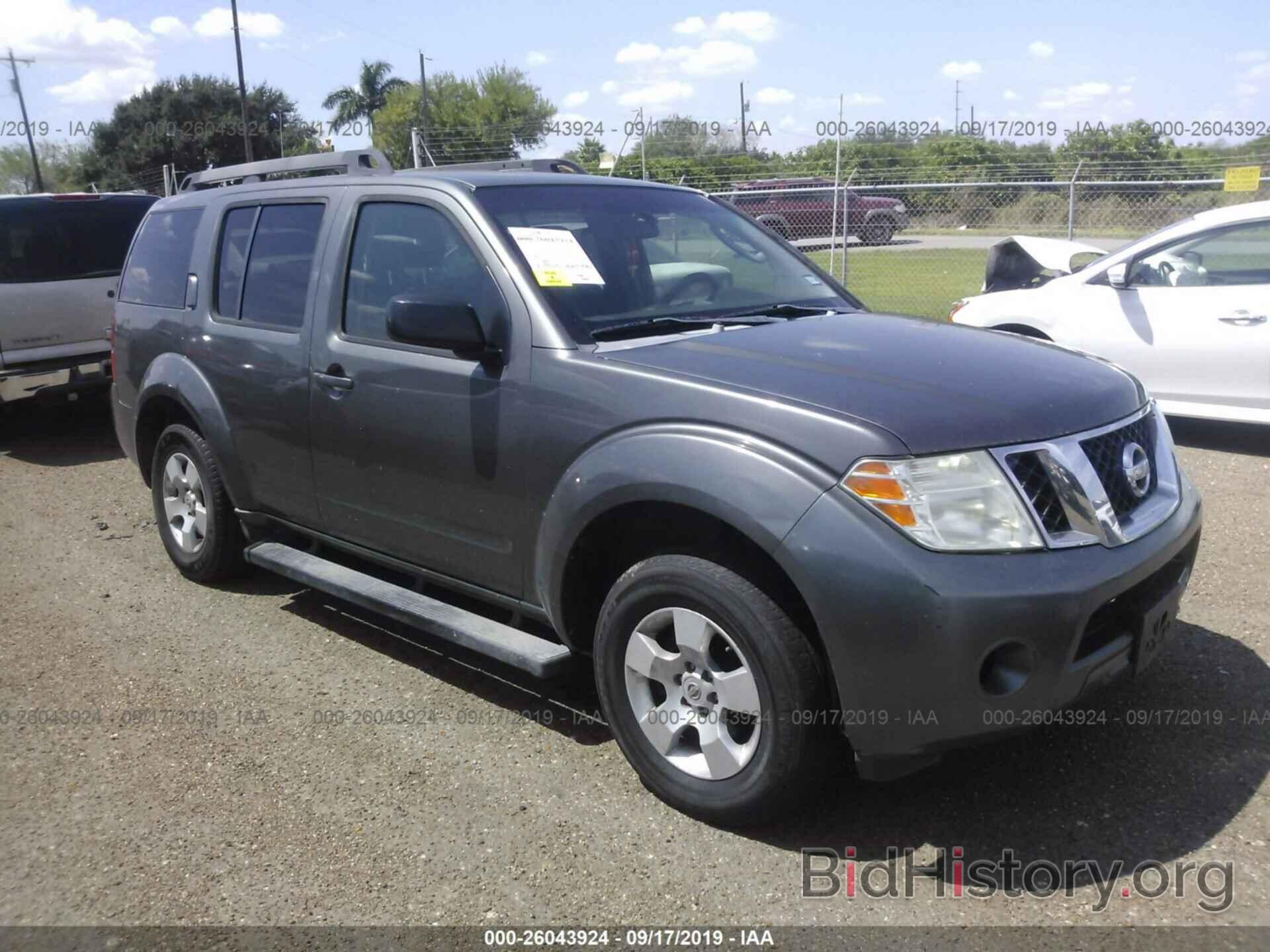 Photo 5N1AR18U28C661512 - NISSAN PATHFINDER 2008