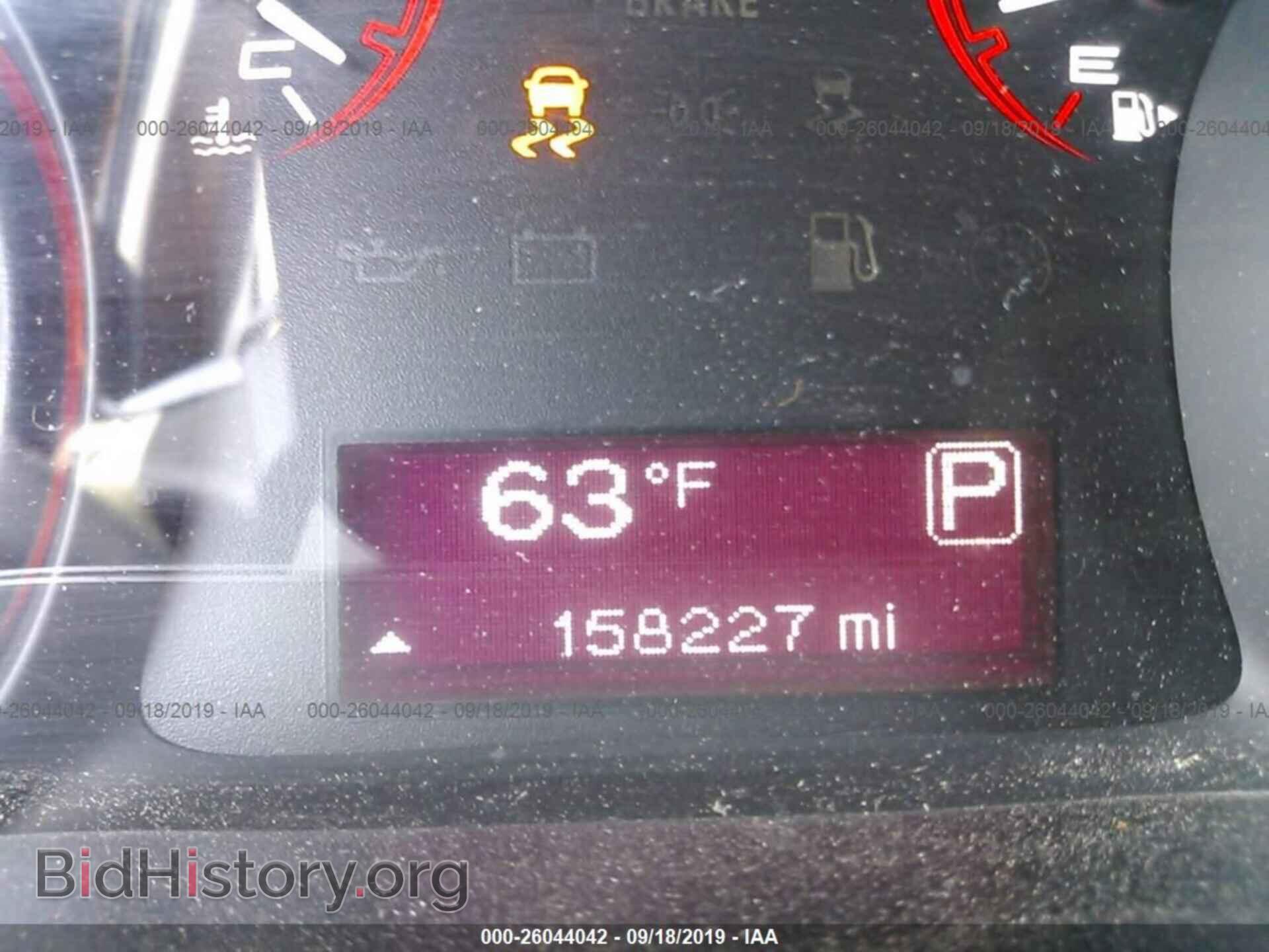 2013 DODGE DART - VIN: 1C3CDFBA9DD231315 - Photo 7