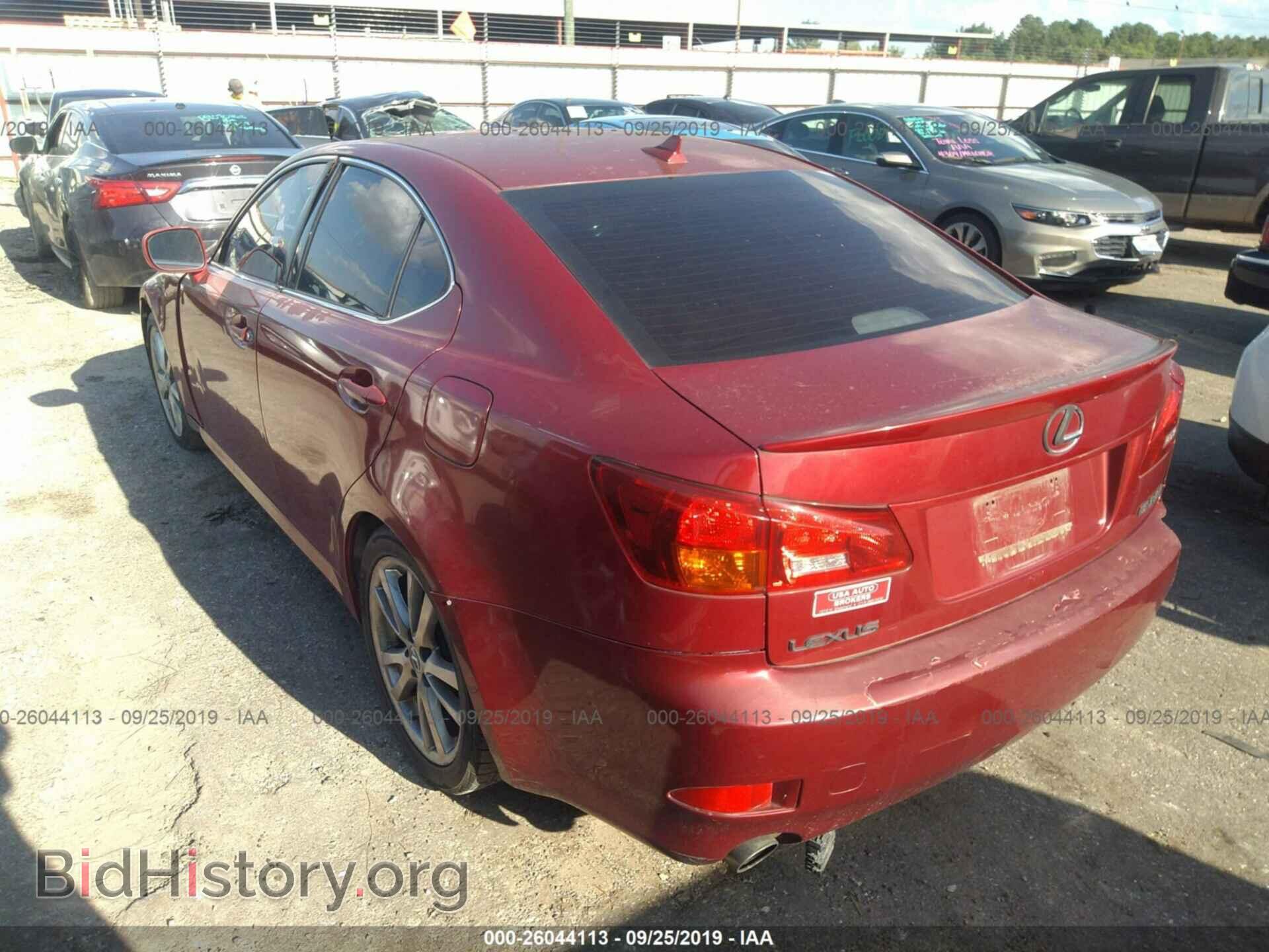 2007 LEXUS IS - VIN: JTHBE262072009695 - Photo 3
