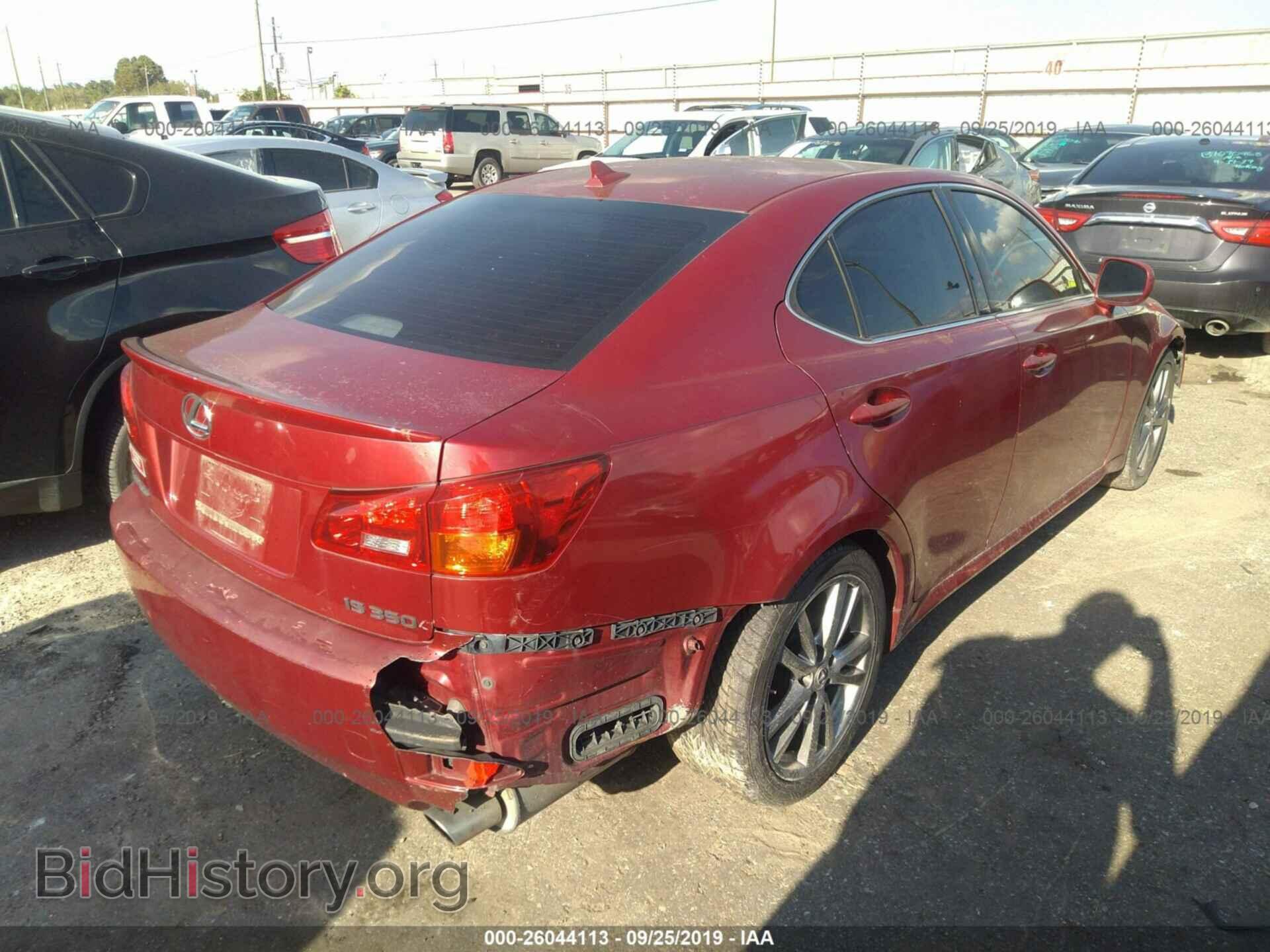 2007 LEXUS IS - VIN: JTHBE262072009695 - Photo 4