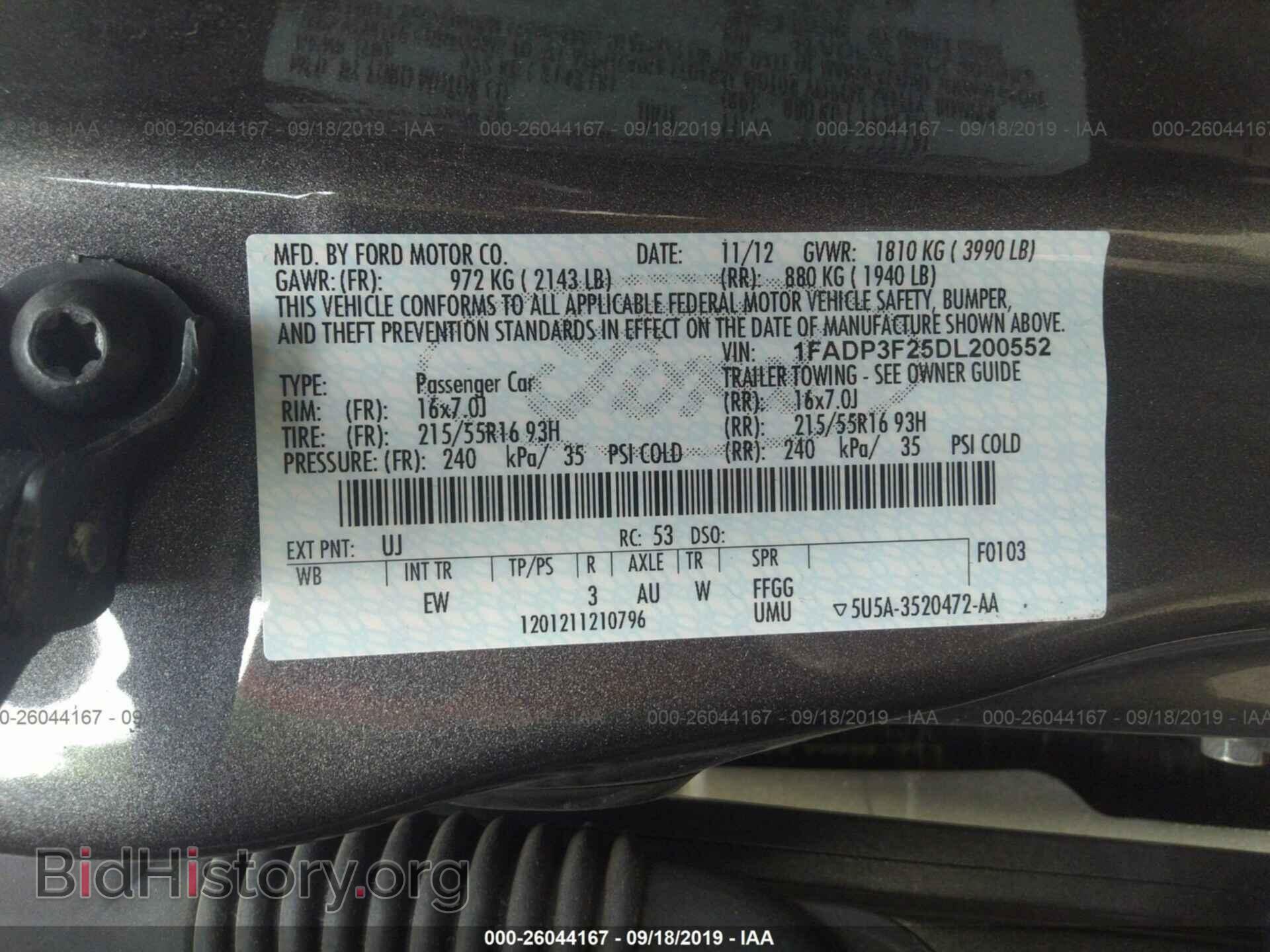 2013 FORD FOCUS - VIN: 1FADP3F25DL200552 - Фото 9