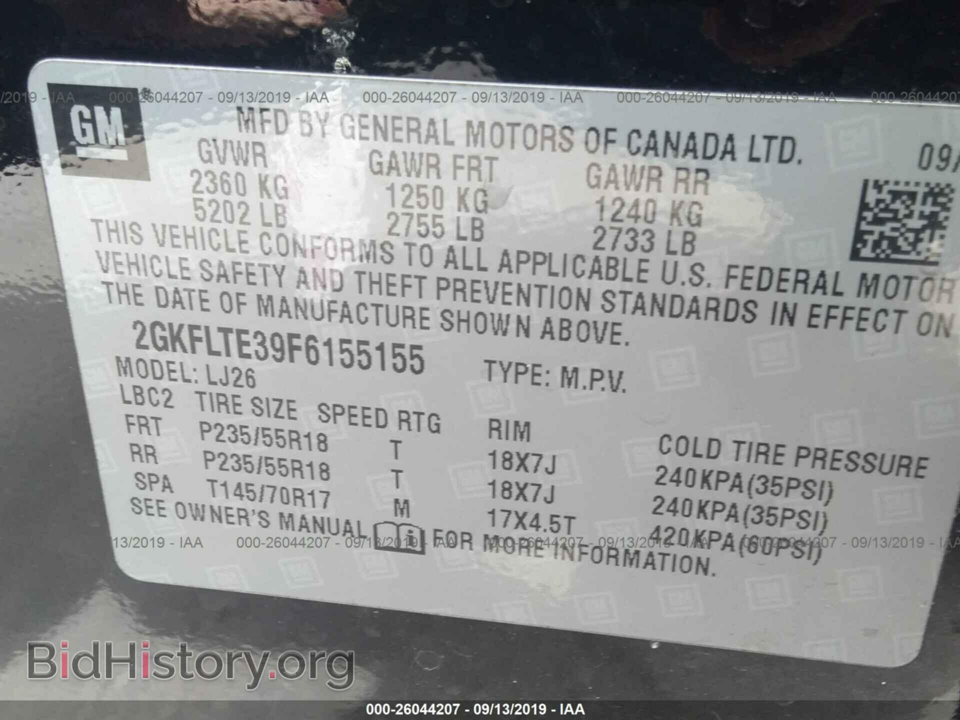 2015 GMC TERRAIN - VIN: 2GKFLTE39F6155155 - Photo 9
