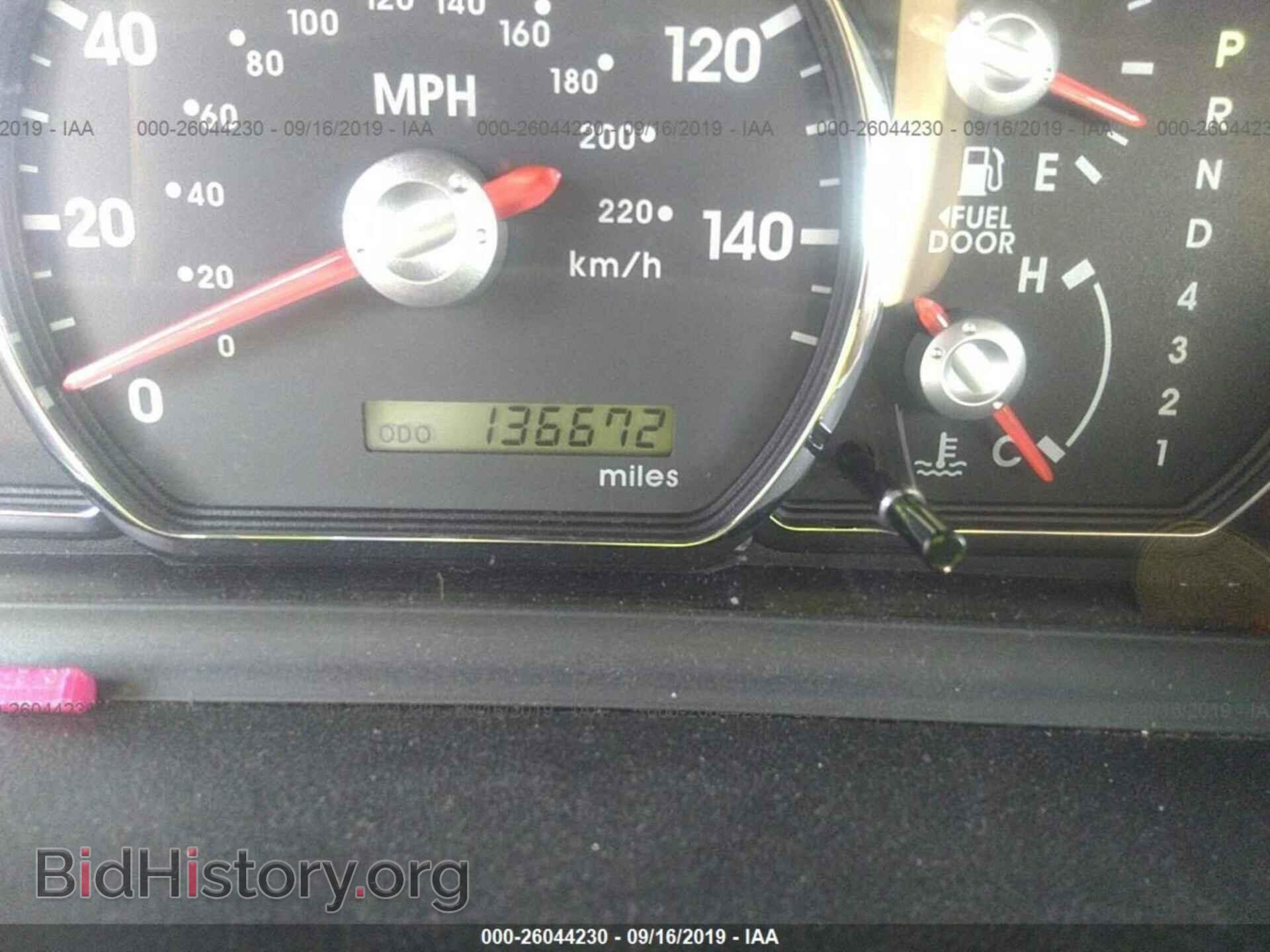 2011 MITSUBISHI GALANT - VIN: 4A32B3FF7BE006221 - Фото 7