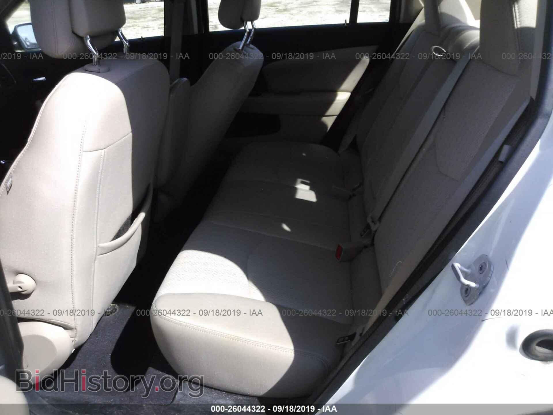 2013 CHRYSLER 200 - VIN: 1C3CCBBG4DN743039 - Photo 8