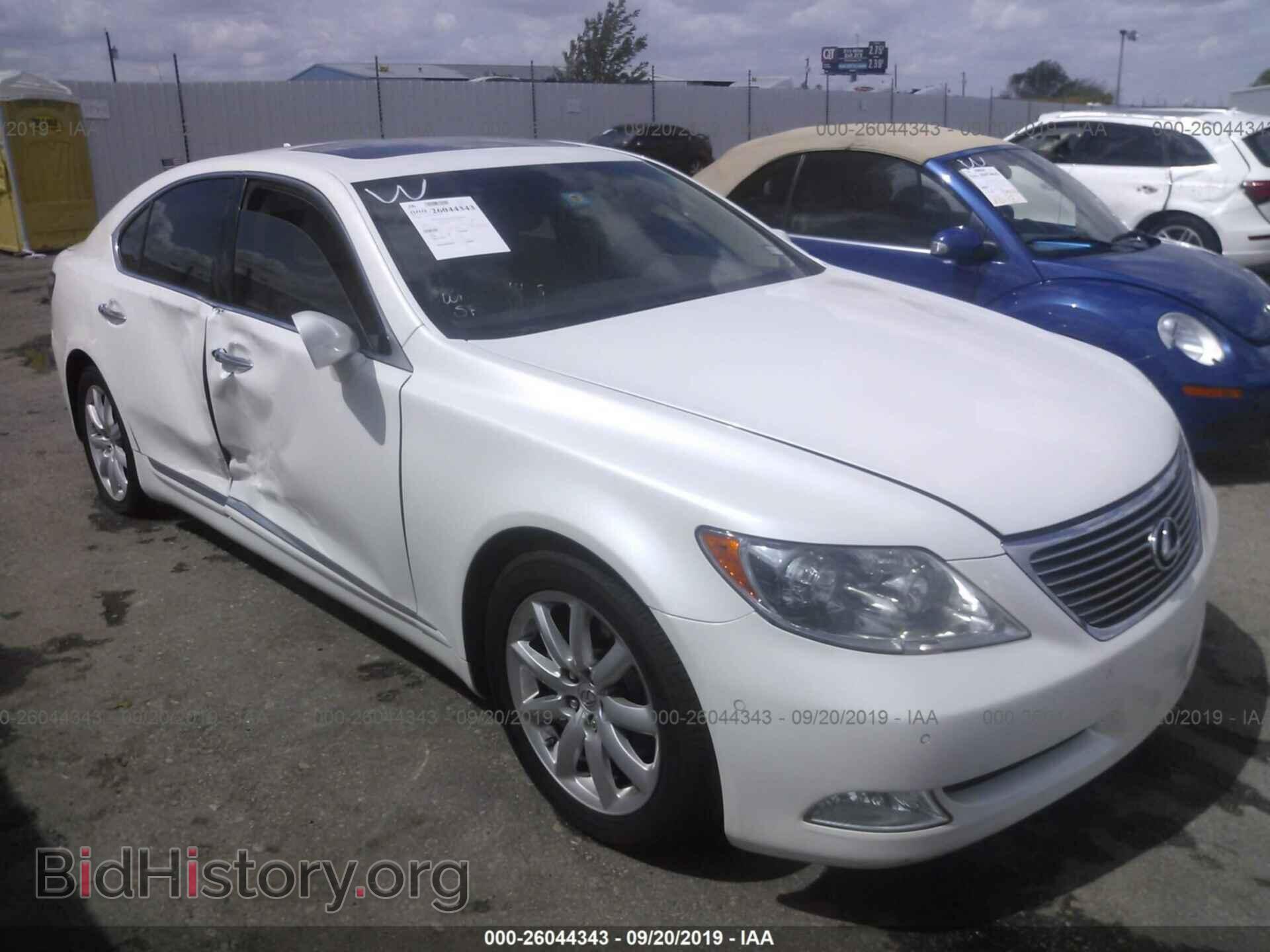 Photo JTHBL46F485083027 - LEXUS LS 2008