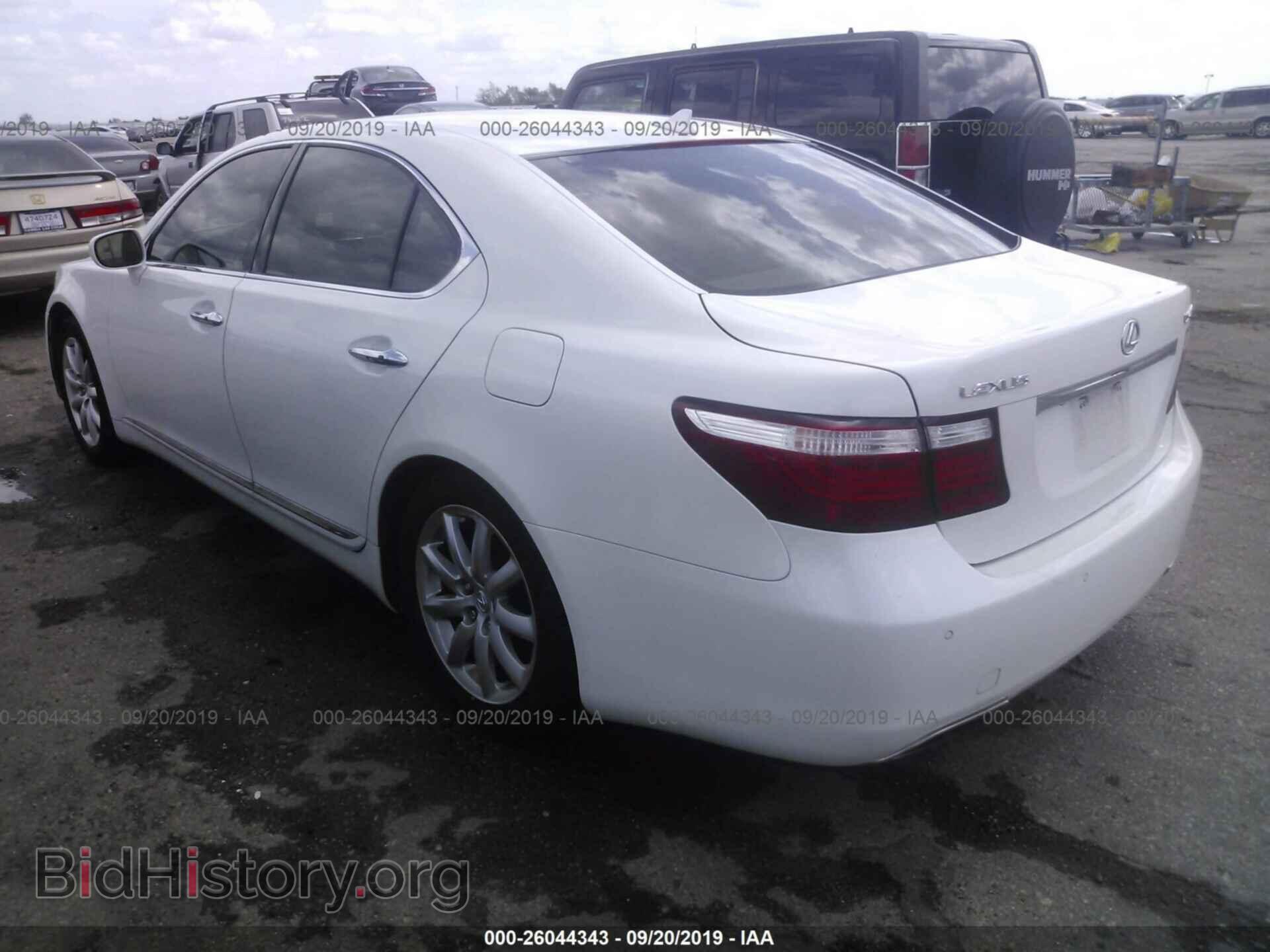 2008 LEXUS LS - VIN: JTHBL46F485083027 - Photo 3