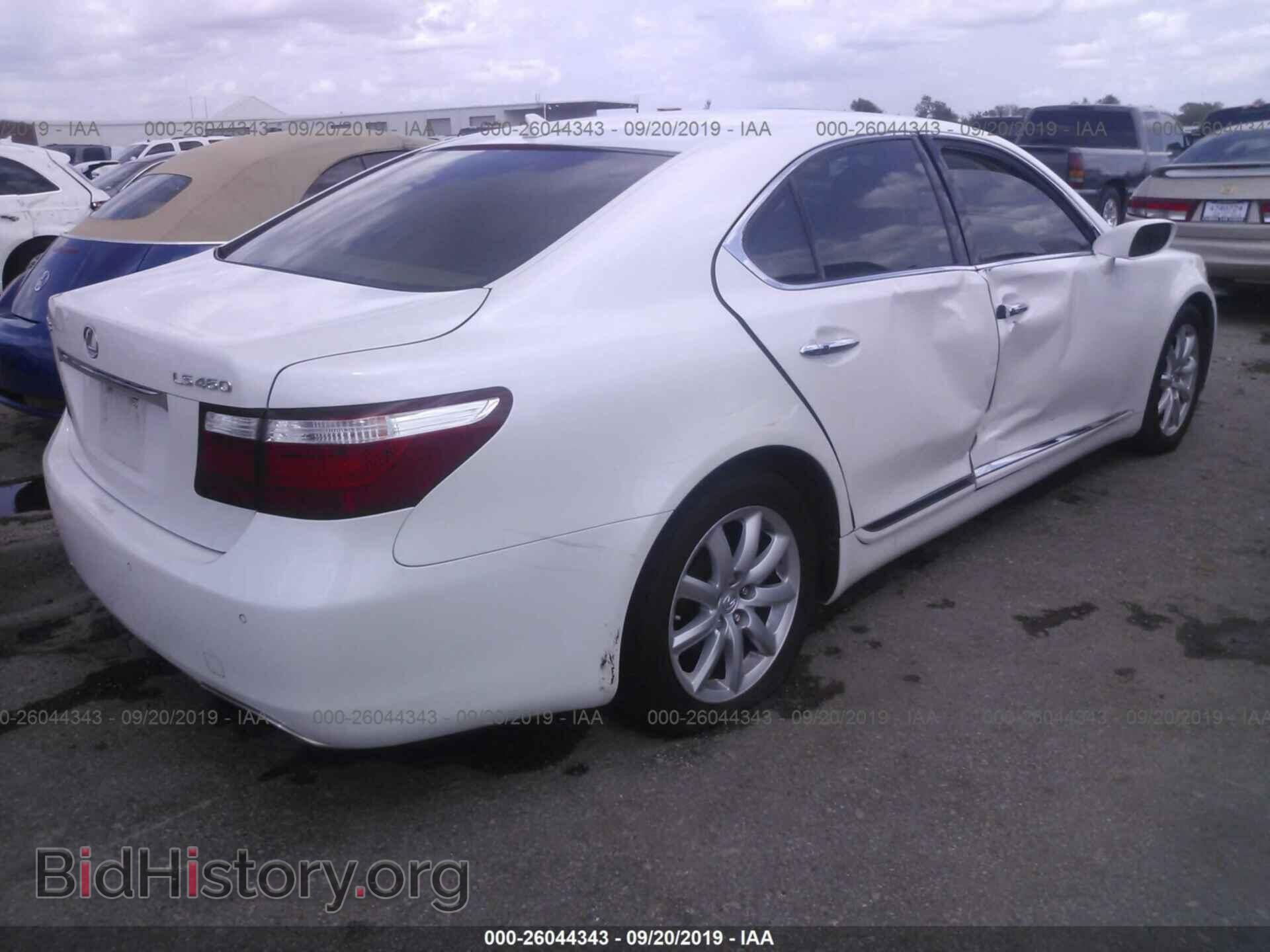2008 LEXUS LS - VIN: JTHBL46F485083027 - Photo 4