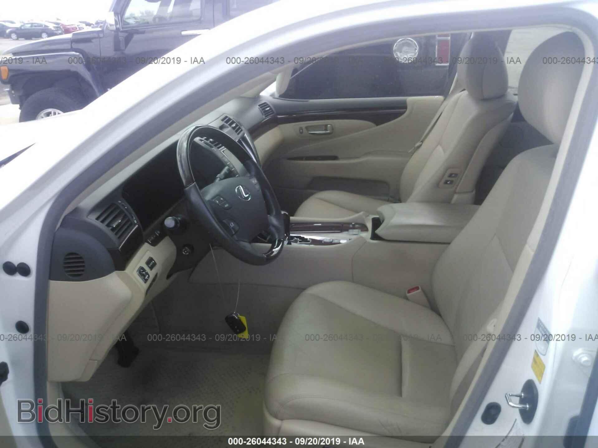 2008 LEXUS LS - VIN: JTHBL46F485083027 - Photo 5
