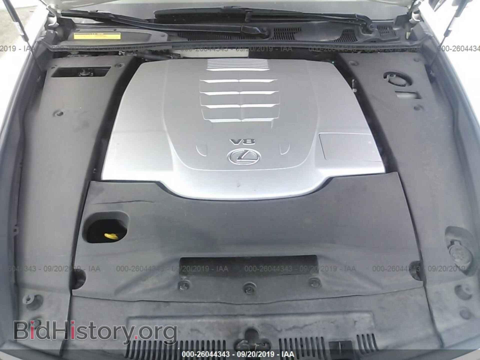 2008 LEXUS LS - VIN: JTHBL46F485083027 - Photo 10