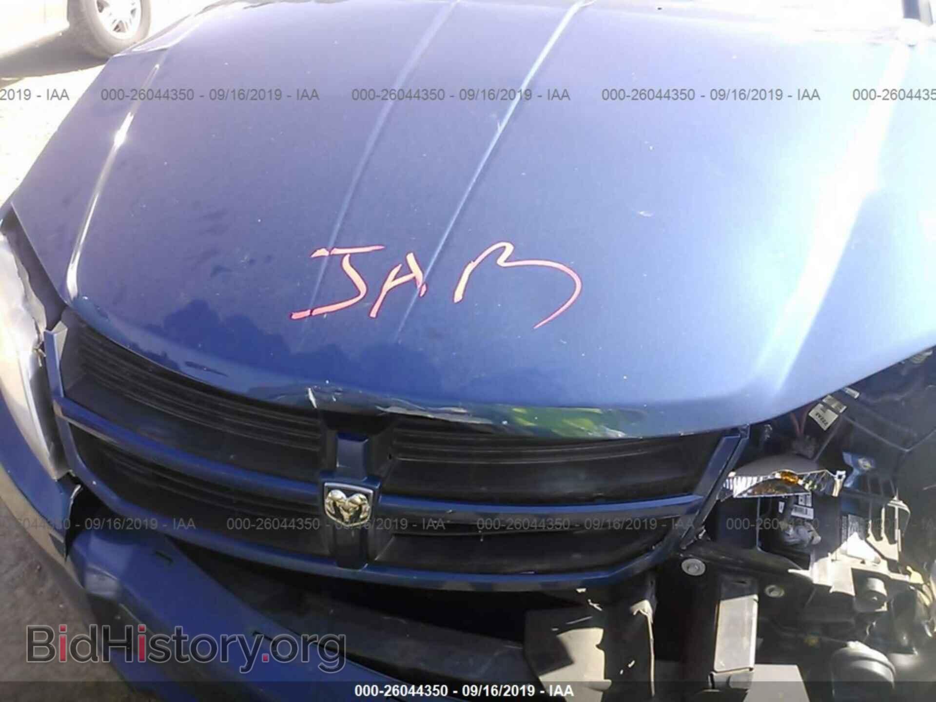 2009 DODGE AVENGER - VIN: 1B3LC46B29N520173 - Фото 10