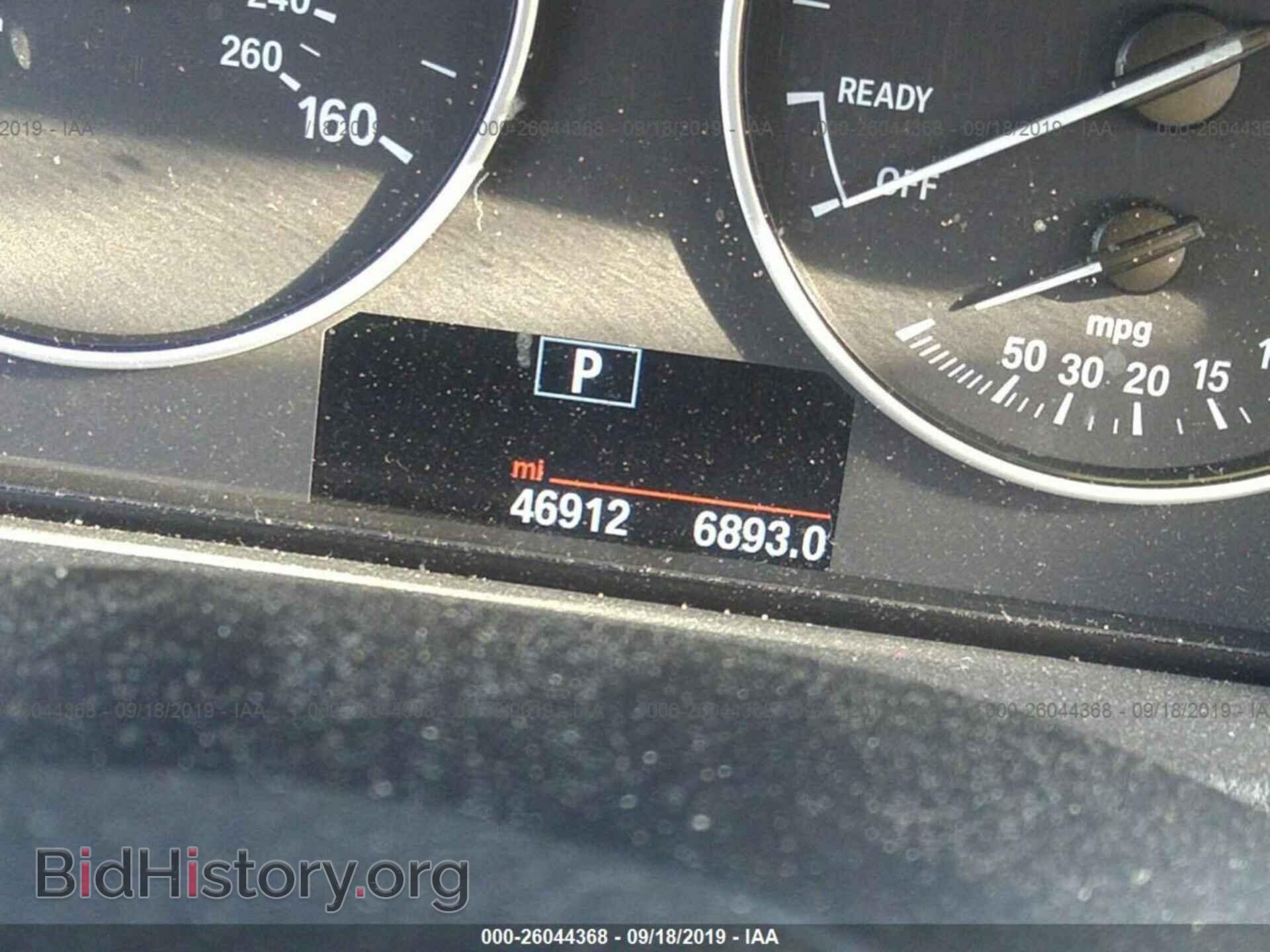 2016 BMW 320 - VIN: WBA8E5G5XGNU20622 - Photo 7