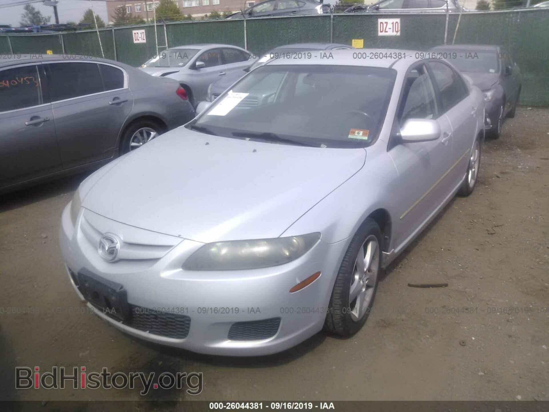 2007 MAZDA 6 - VIN: 1YVHP84C175M21850 - Фото 2