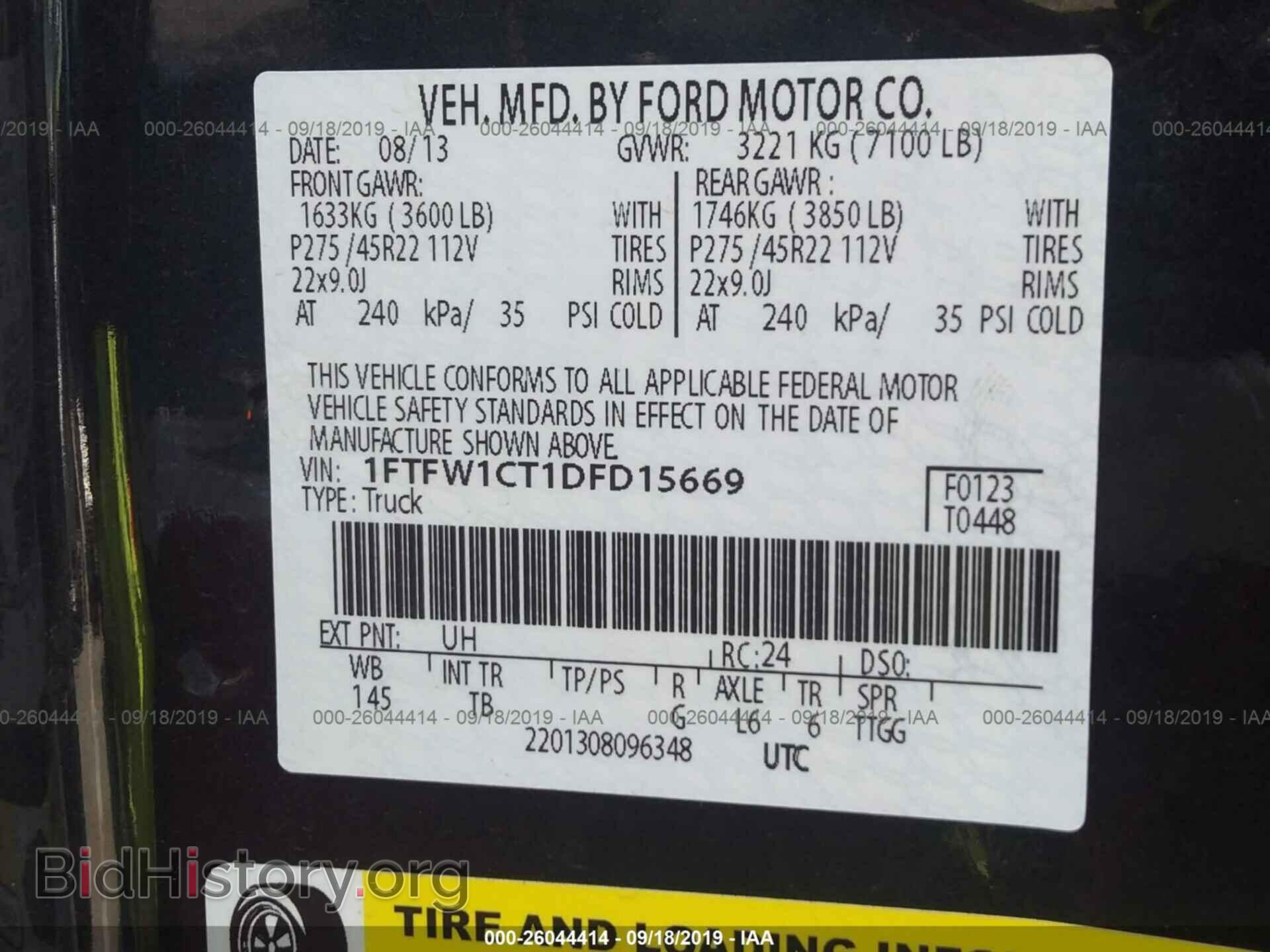 2013 FORD F150 - VIN: 1FTFW1CT1DFD15669 - Фото 9