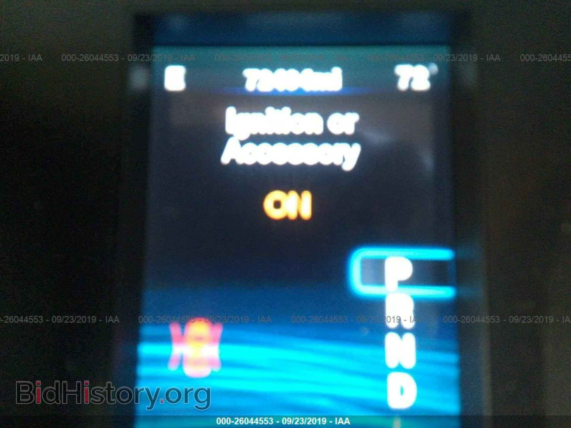 2012 CHRYSLER 300 - VIN: 2C3CCAAG5CH312860 - Photo 7