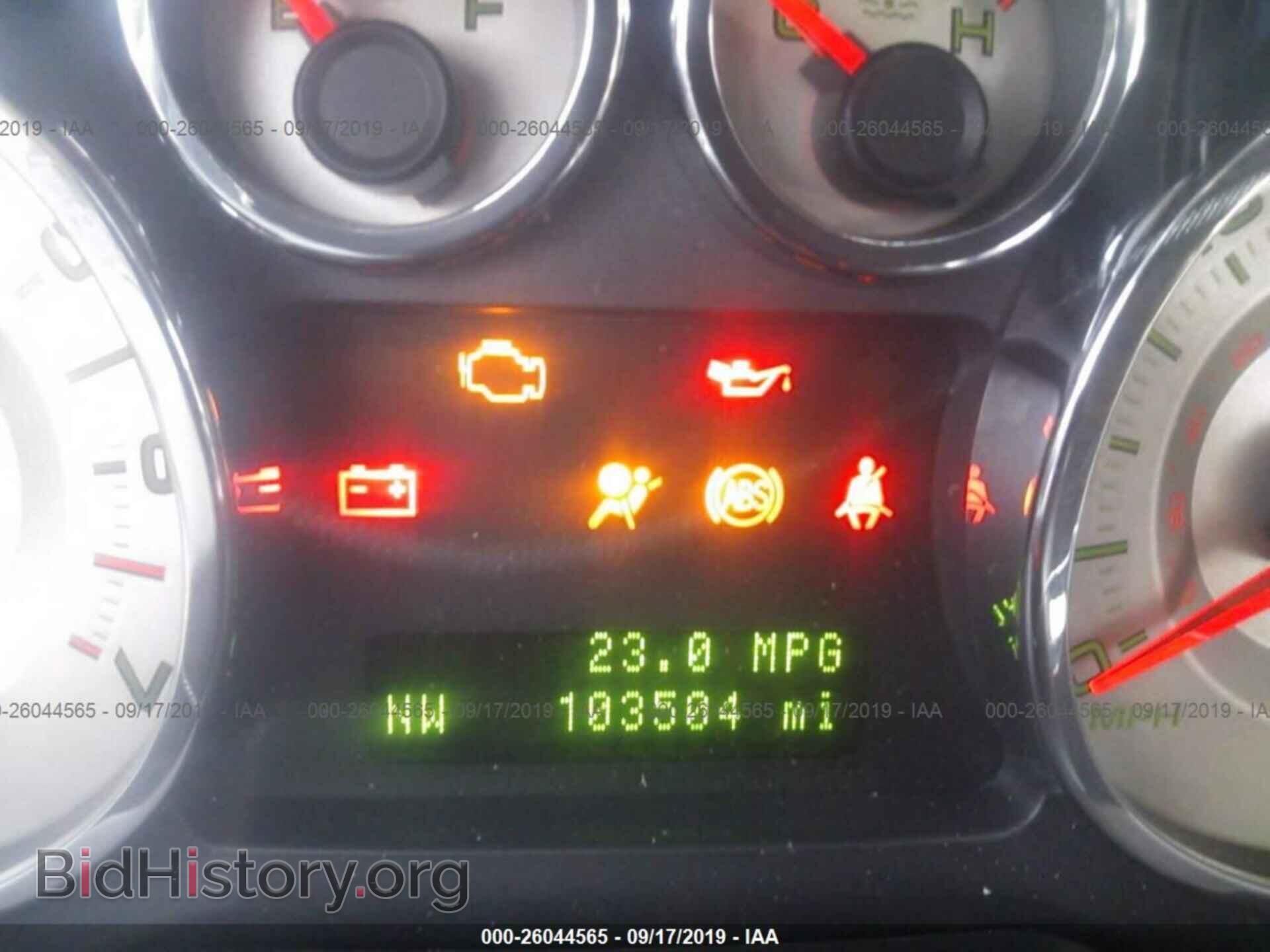 2008 FORD EDGE - VIN: 2FMDK38C18BB09844 - Photo 7