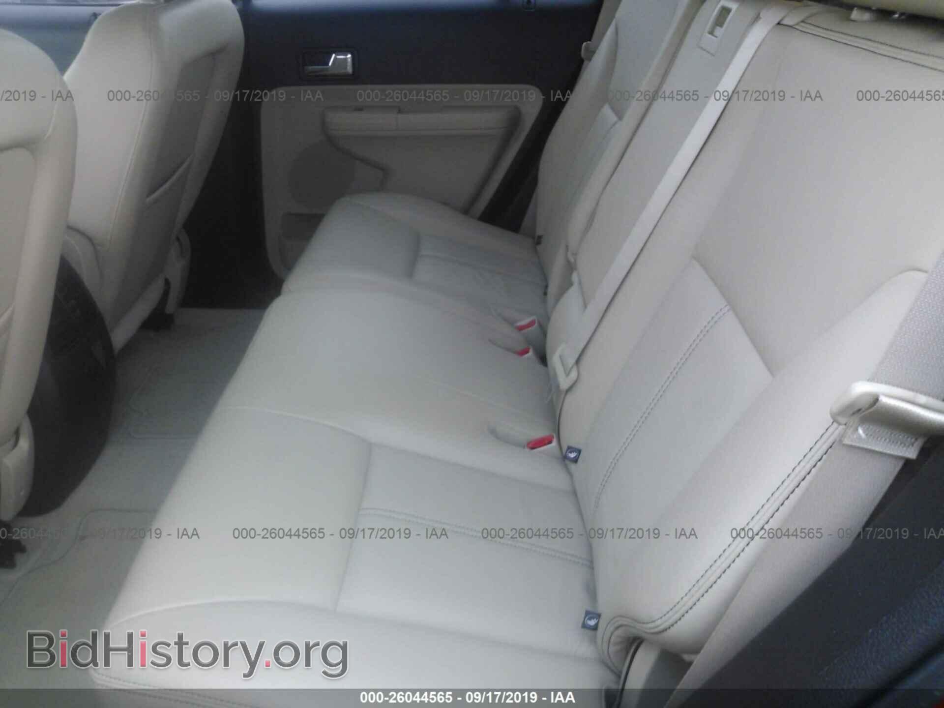 2008 FORD EDGE - VIN: 2FMDK38C18BB09844 - Photo 8