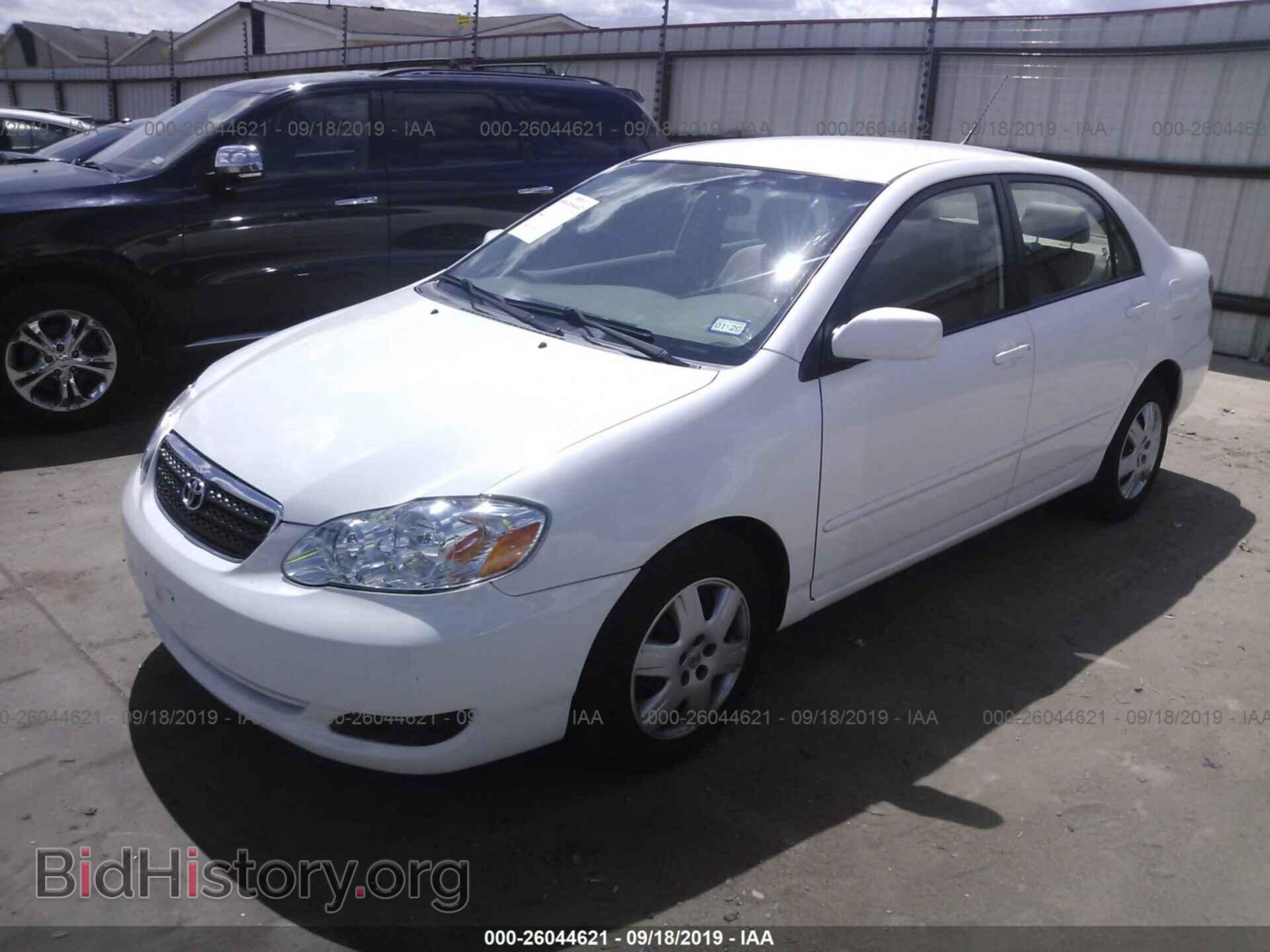2007 TOYOTA COROLLA - VIN: JTDBR32E770121952 - Photo 2