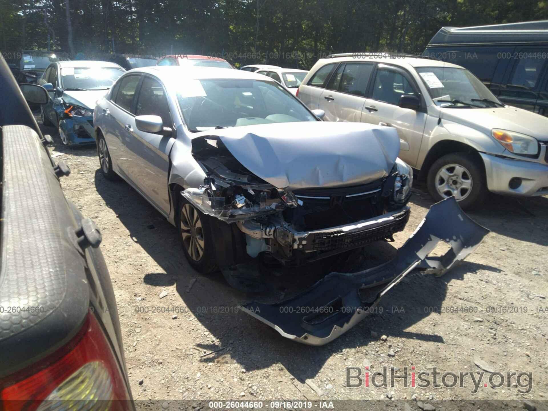 Фотография 1HGCR2F31EA143459 - HONDA ACCORD 2014