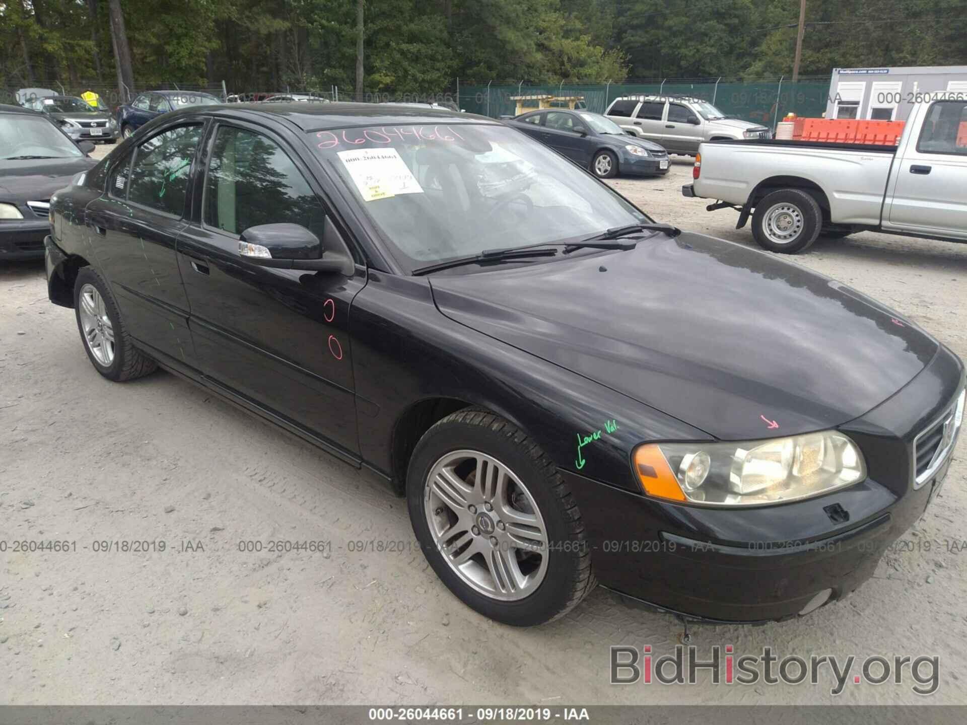 Photo YV1RS592472632723 - VOLVO S60 2007