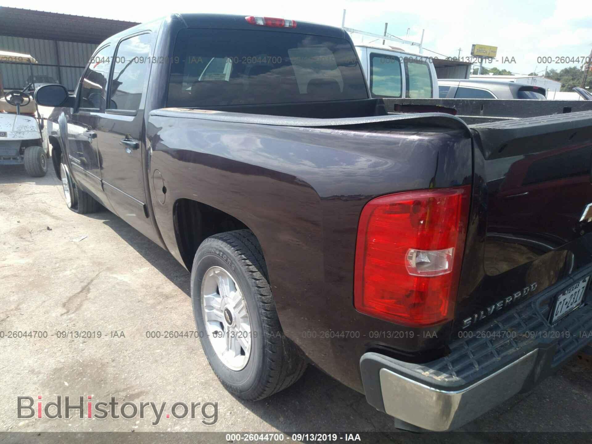 2009 CHEVROLET SILVERADO - VIN: 2GCEK23C791108604 - Photo 3