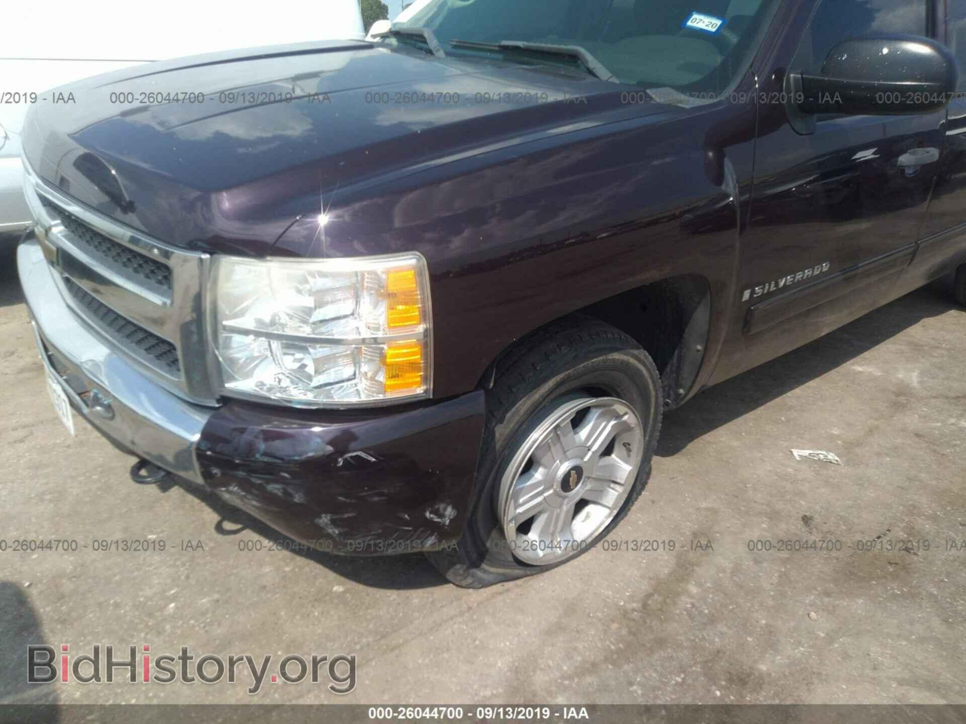 2009 CHEVROLET SILVERADO - VIN: 2GCEK23C791108604 - Photo 6