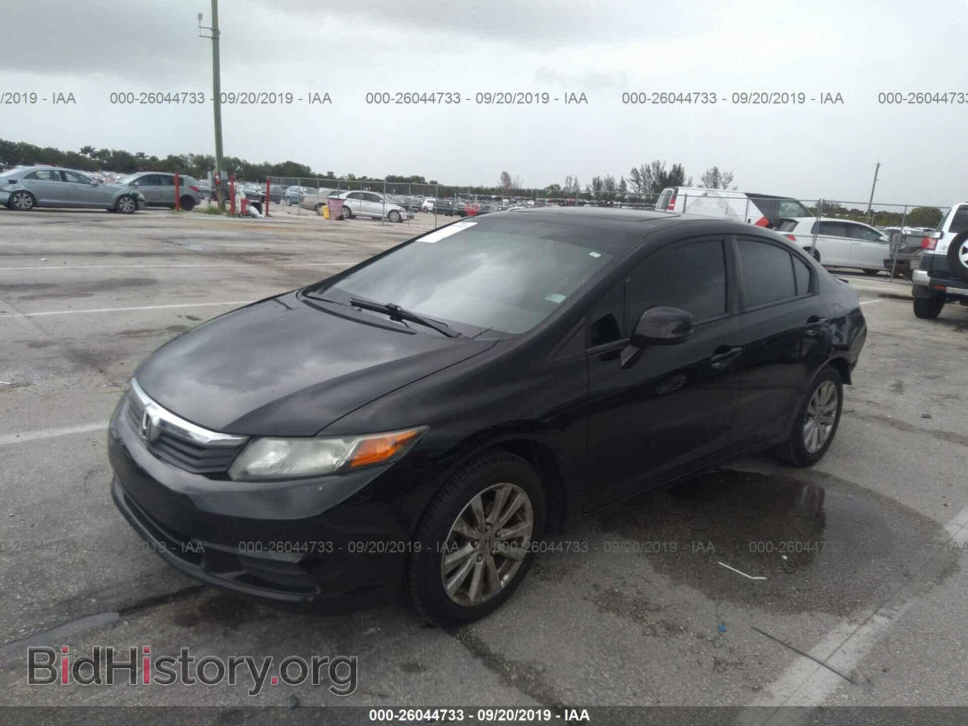 2012 HONDA CIVIC - VIN: 19XFB2F86CE106476 - Photo 2