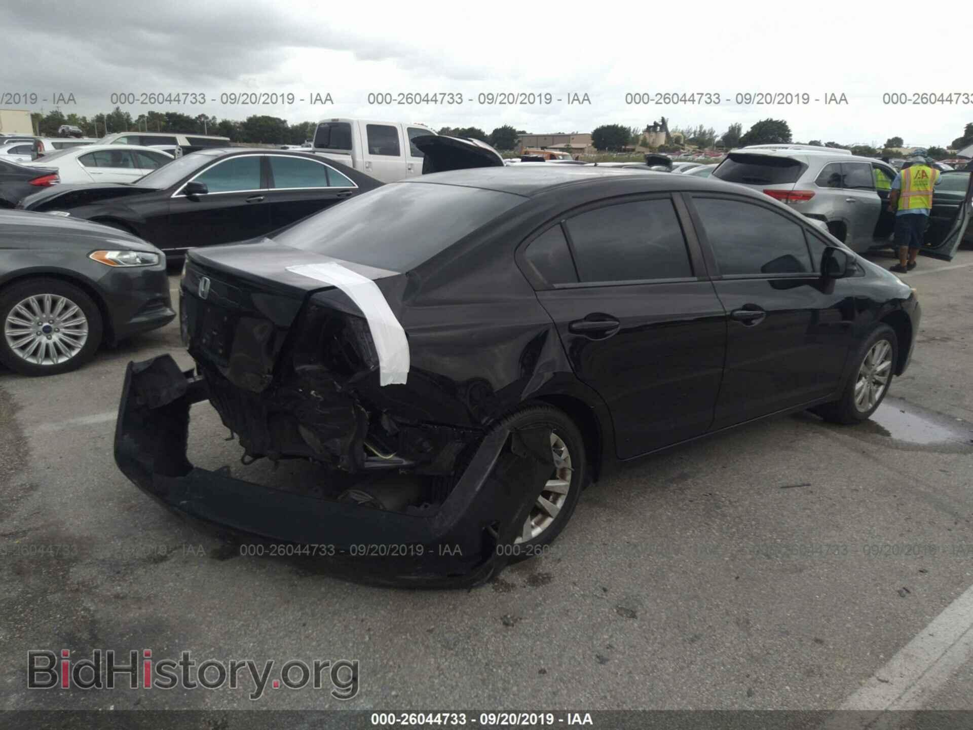 2012 HONDA CIVIC - VIN: 19XFB2F86CE106476 - Photo 4
