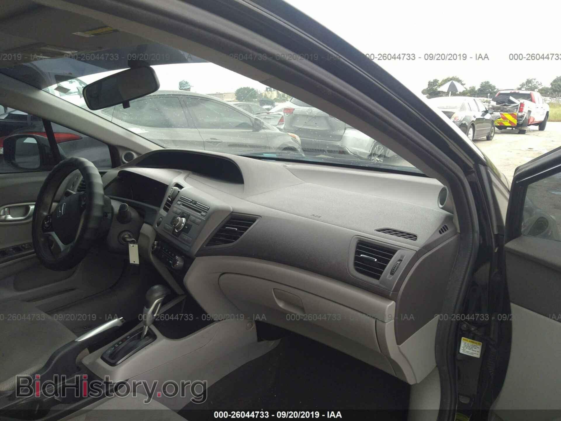 2012 HONDA CIVIC - VIN: 19XFB2F86CE106476 - Photo 5