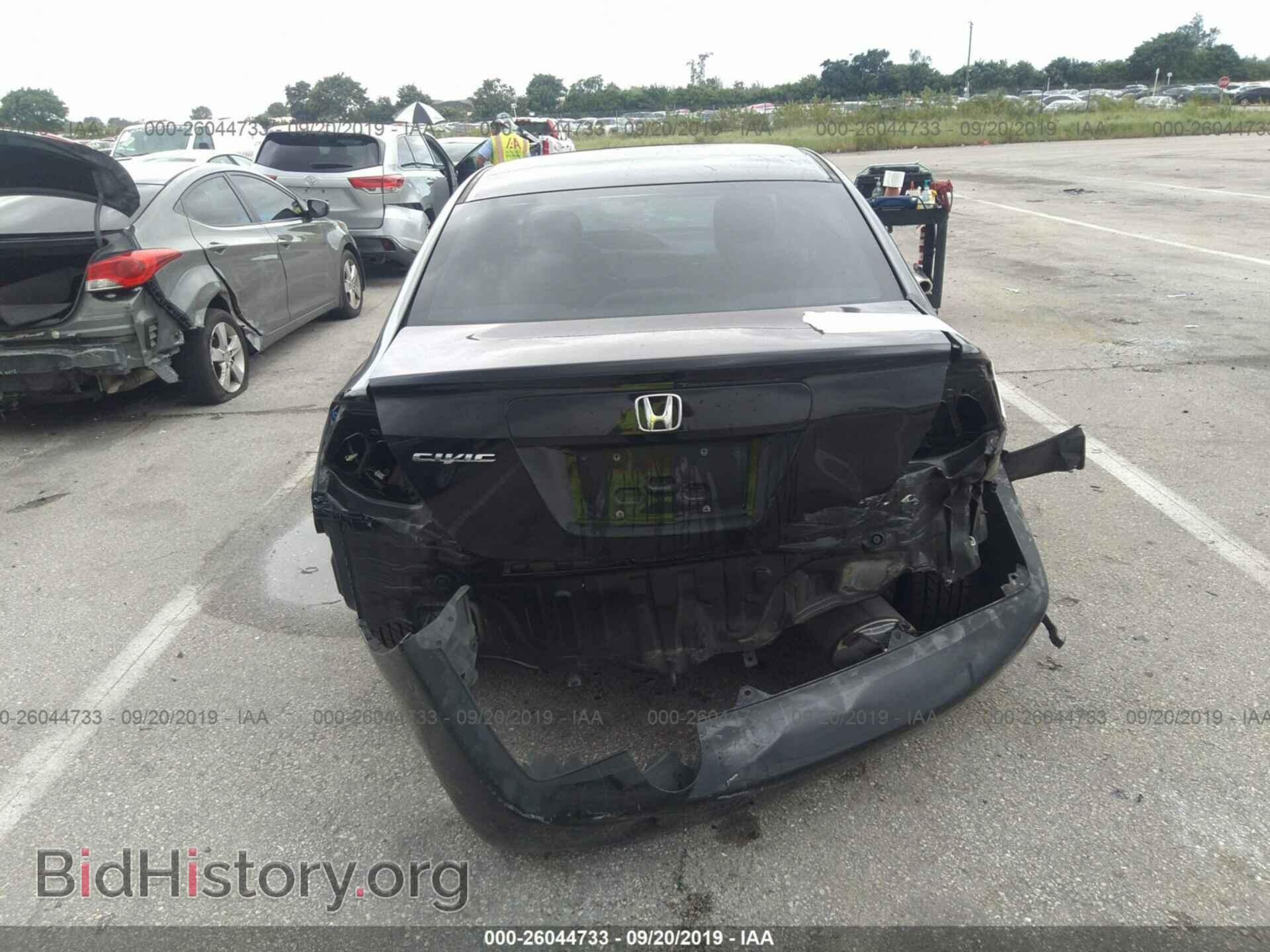 2012 HONDA CIVIC - VIN: 19XFB2F86CE106476 - Photo 6