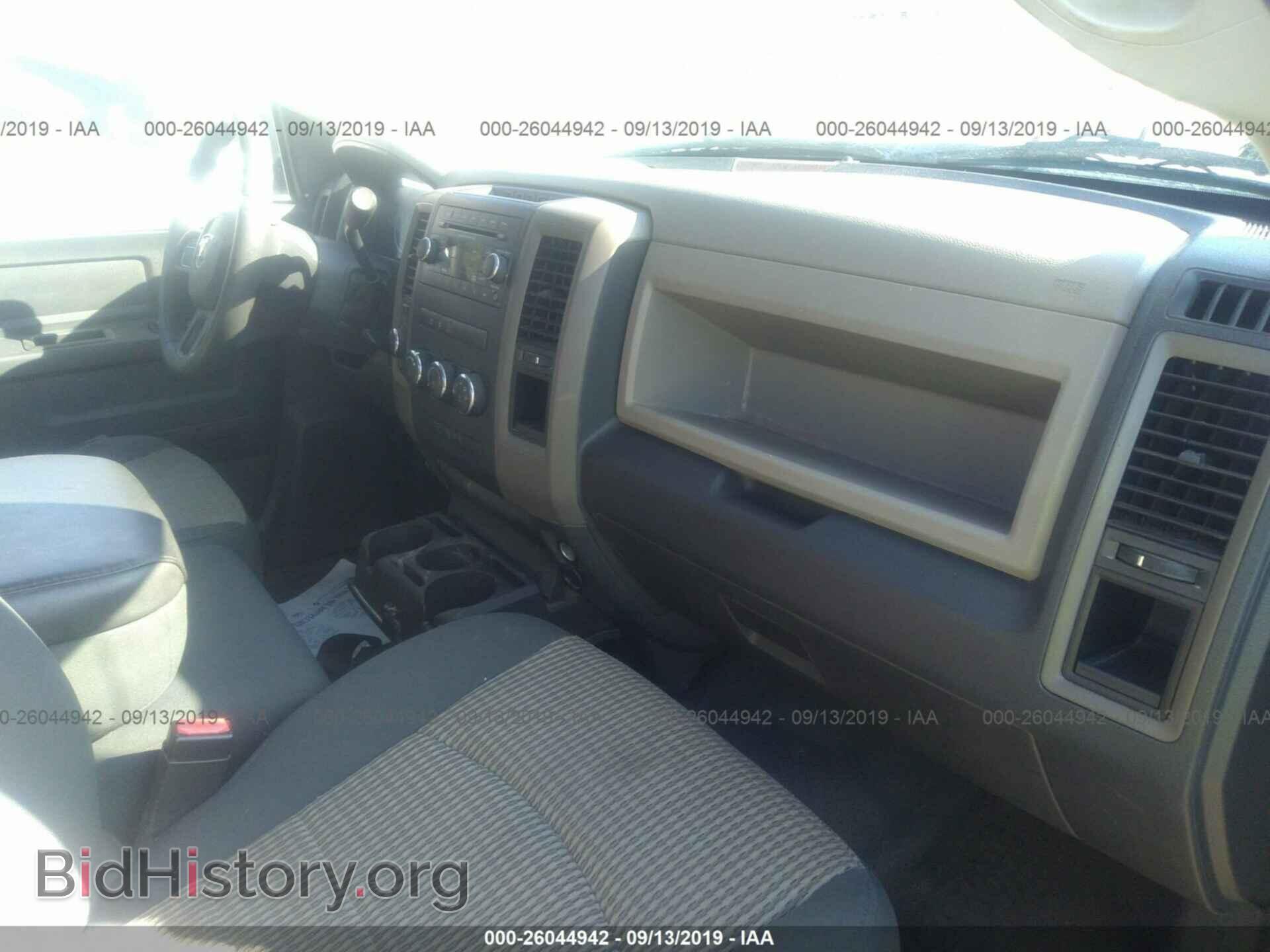 2012 DODGE RAM 1500 - VIN: 1C6RD7FP4CS117041 - Фото 5
