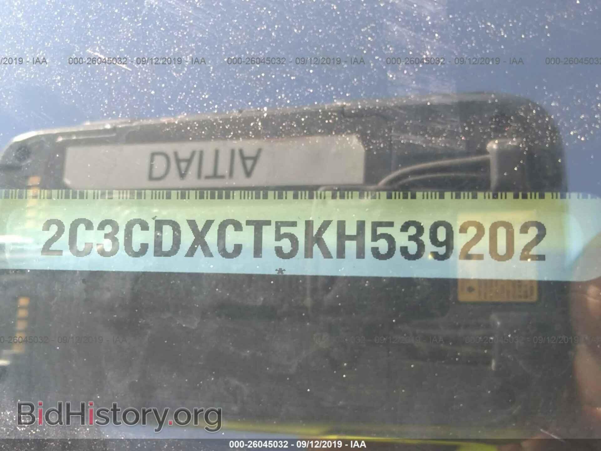 2019 DODGE CHARGER - VIN: 2C3CDXCT5KH539202 - Photo 9