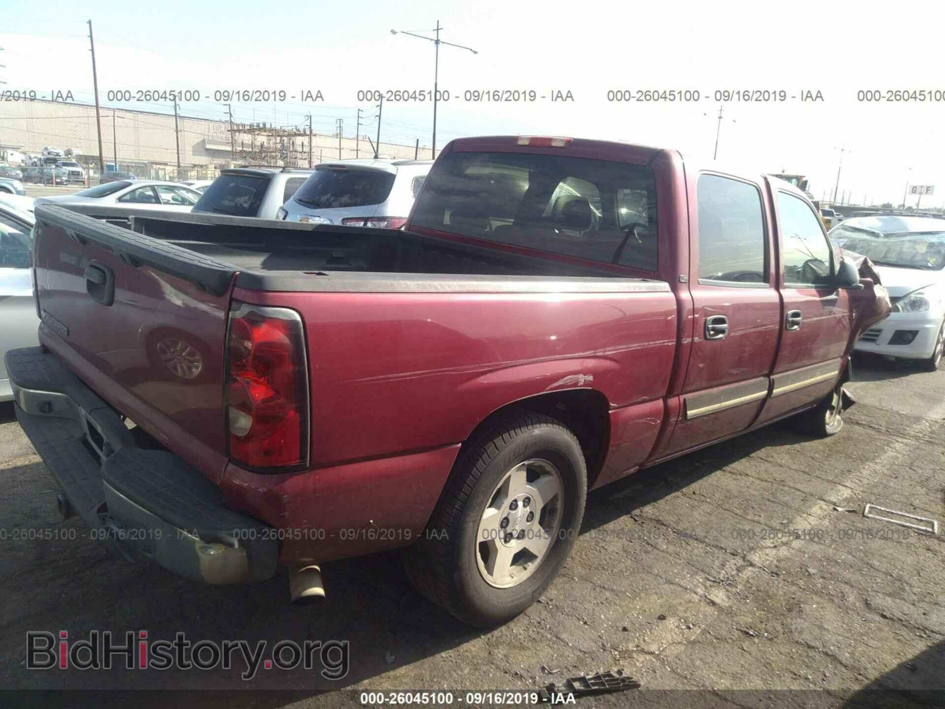 2007 CHEVROLET SILVERADO - VIN: 2GCEC13Z371136831 - Фото 4
