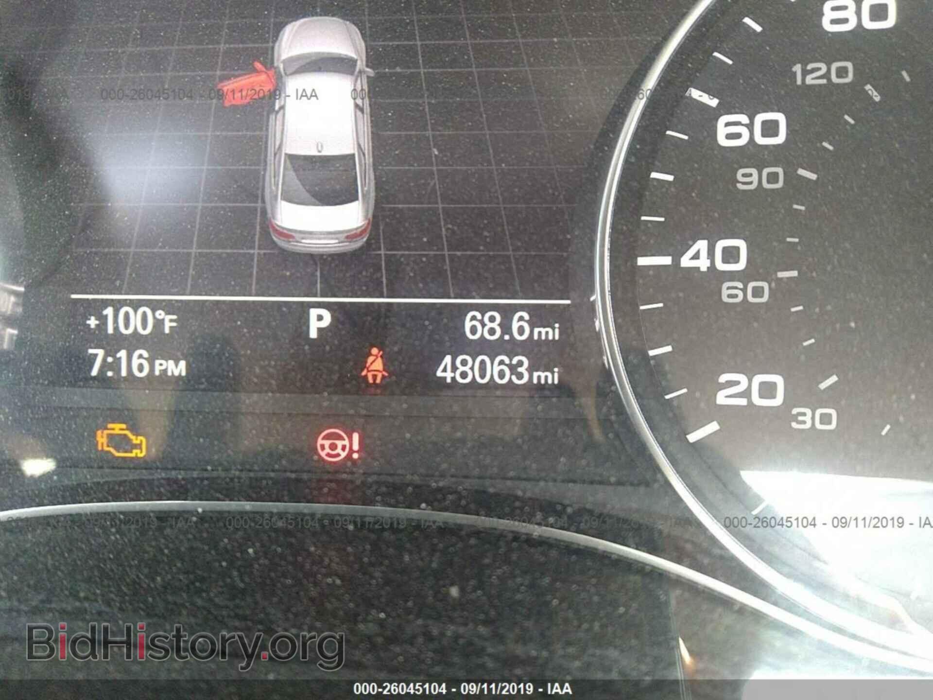 2012 AUDI A6 - VIN: WAUBGAFCXCN012592 - Photo 7