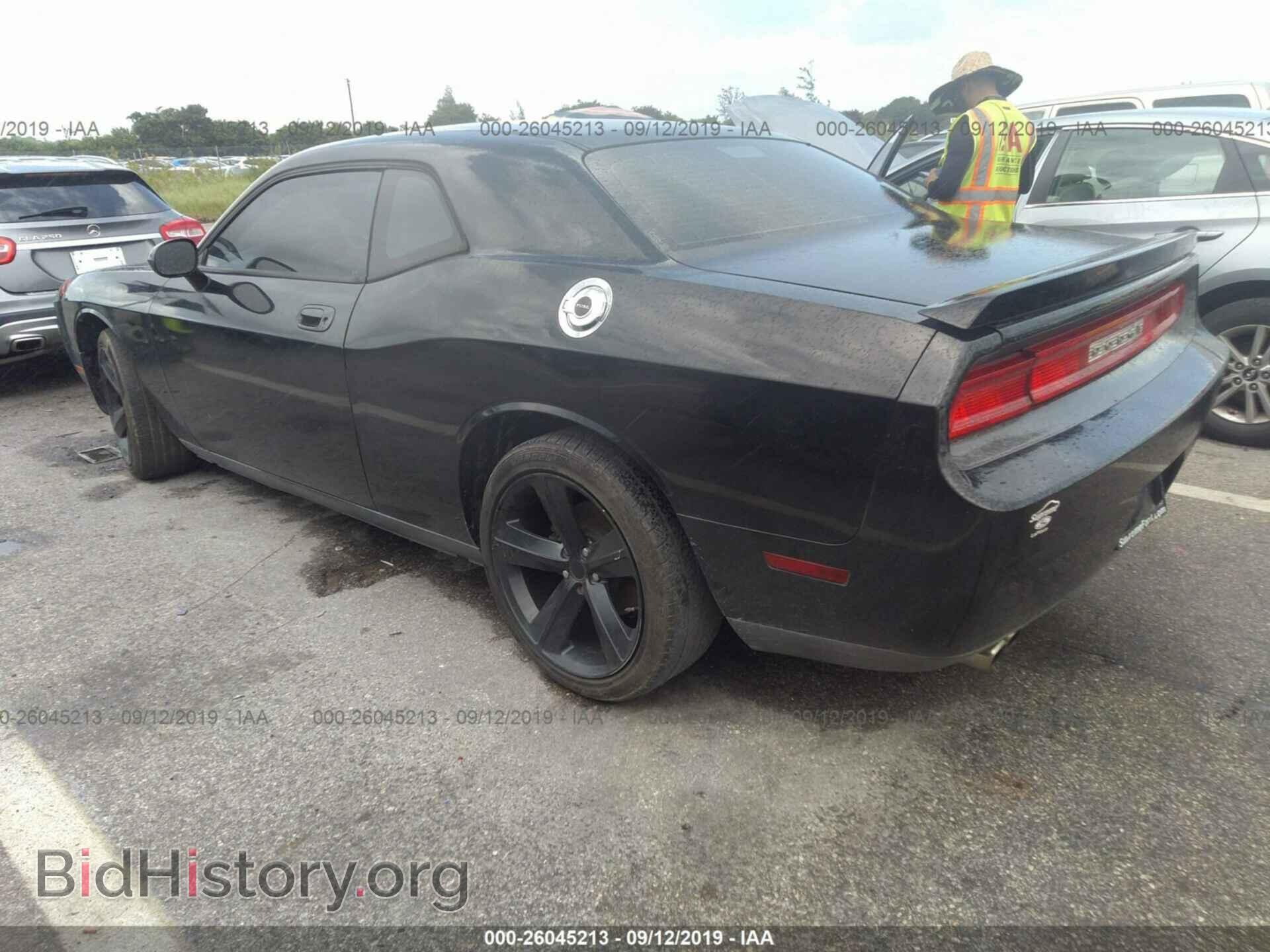 2010 DODGE CHALLENGER - VIN: 2B3CJ5DT8AH215409 - Photo 3